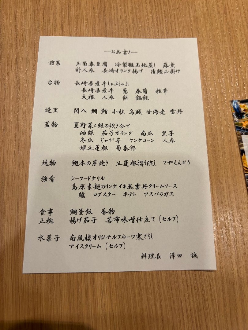 374B45A5-6027-4C93-9EAB-CAE68176EF39.jpeg