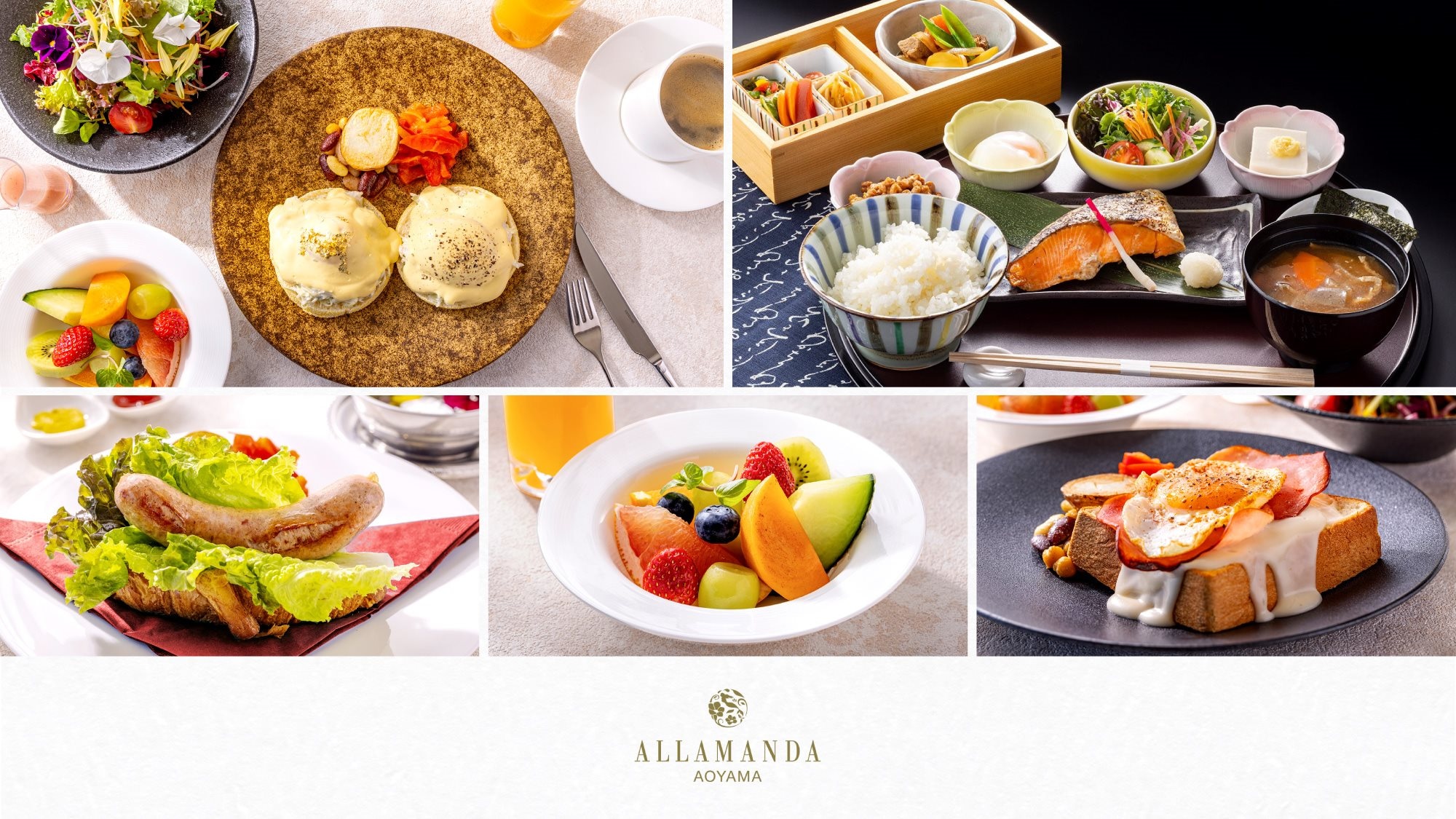 ◆Pilihan set sarapan｜Pilihan utama termasuk hot dog, telur Benediktus, croque madame, dan sarapan Jepang.