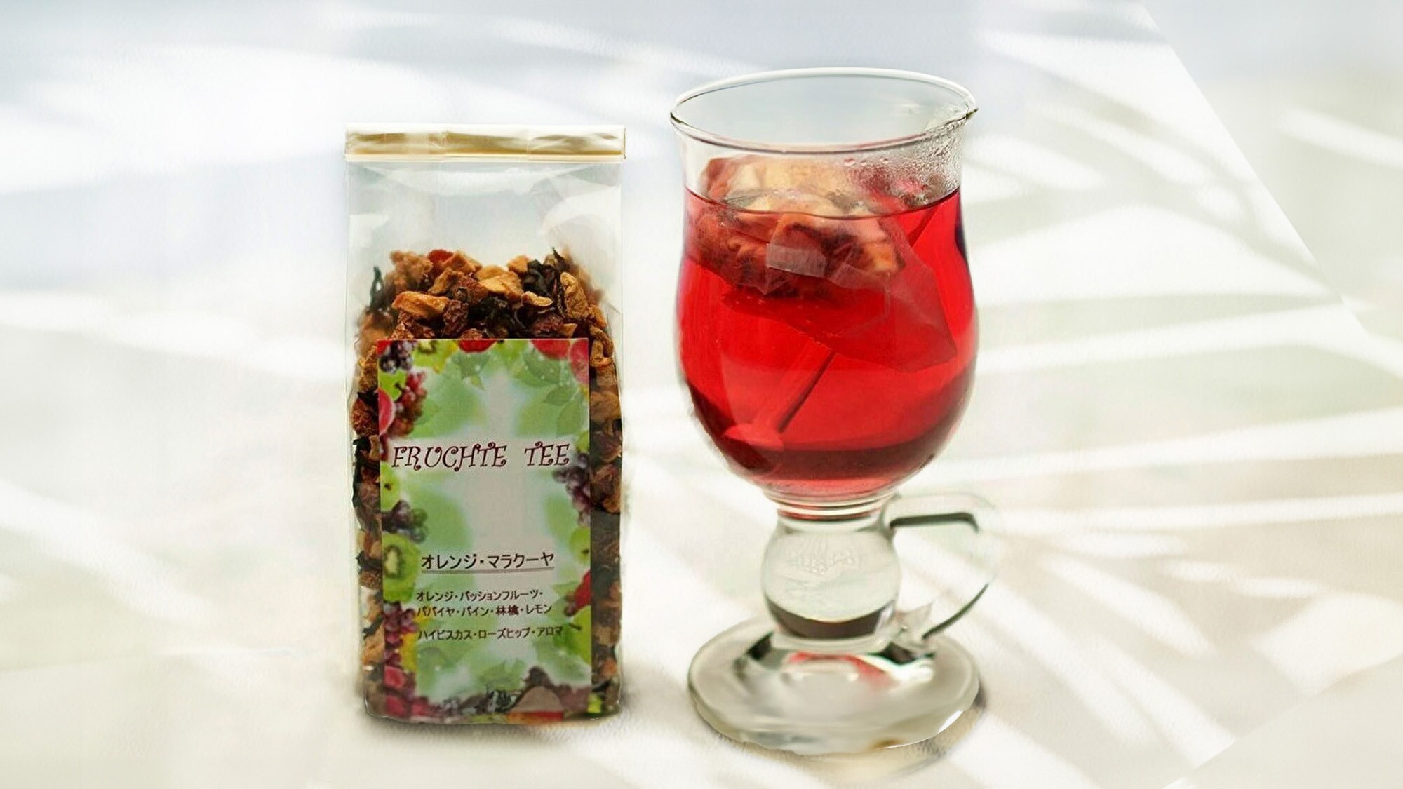 ◆Teh buah yang direkomendasikan♪ Aromanya kaya dan cocok untuk minum teh setelah makan.