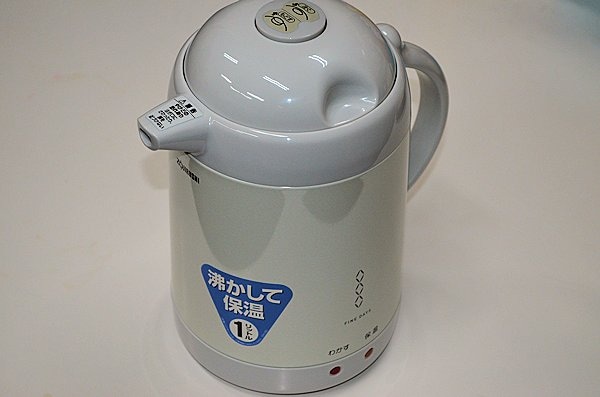 pot