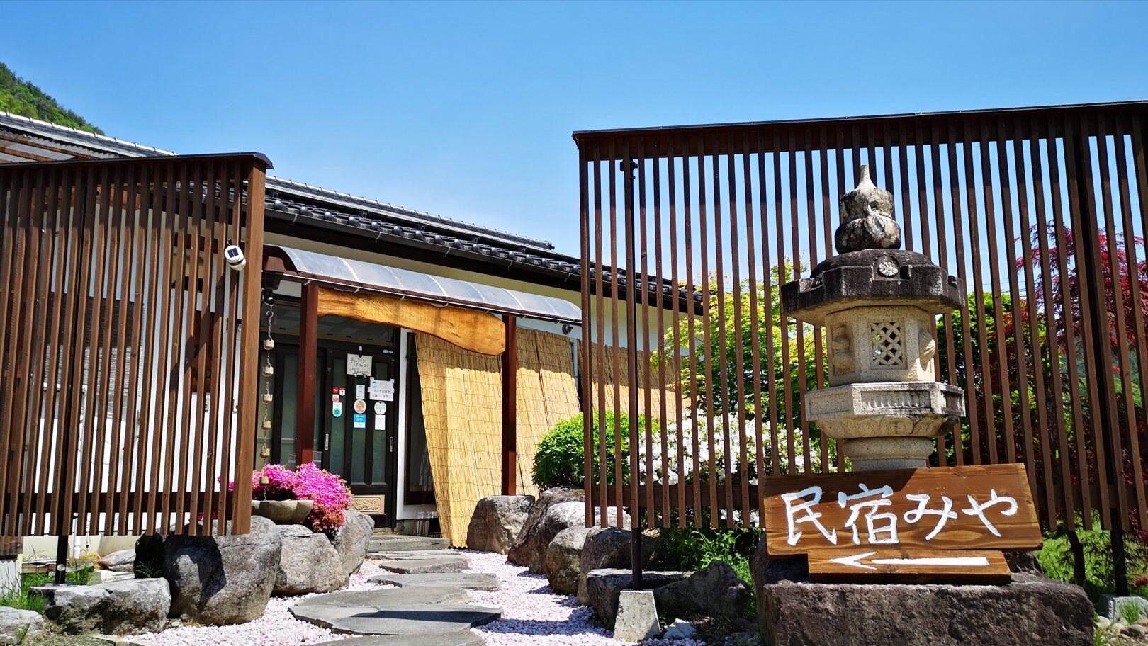 Penampilan Minshuku Miya