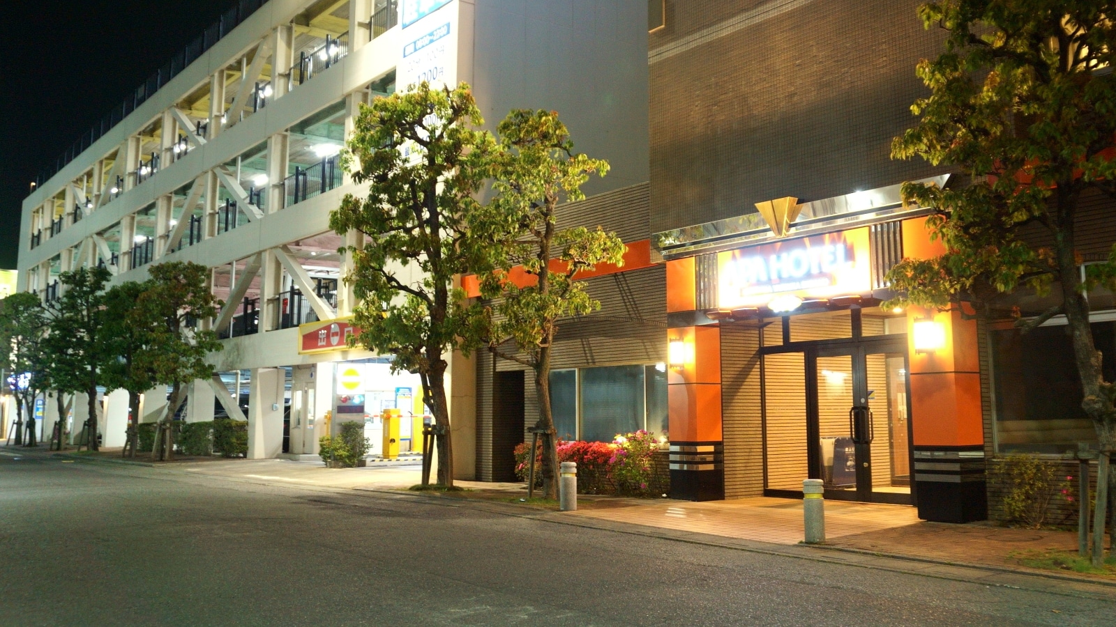 外観＆駐車場