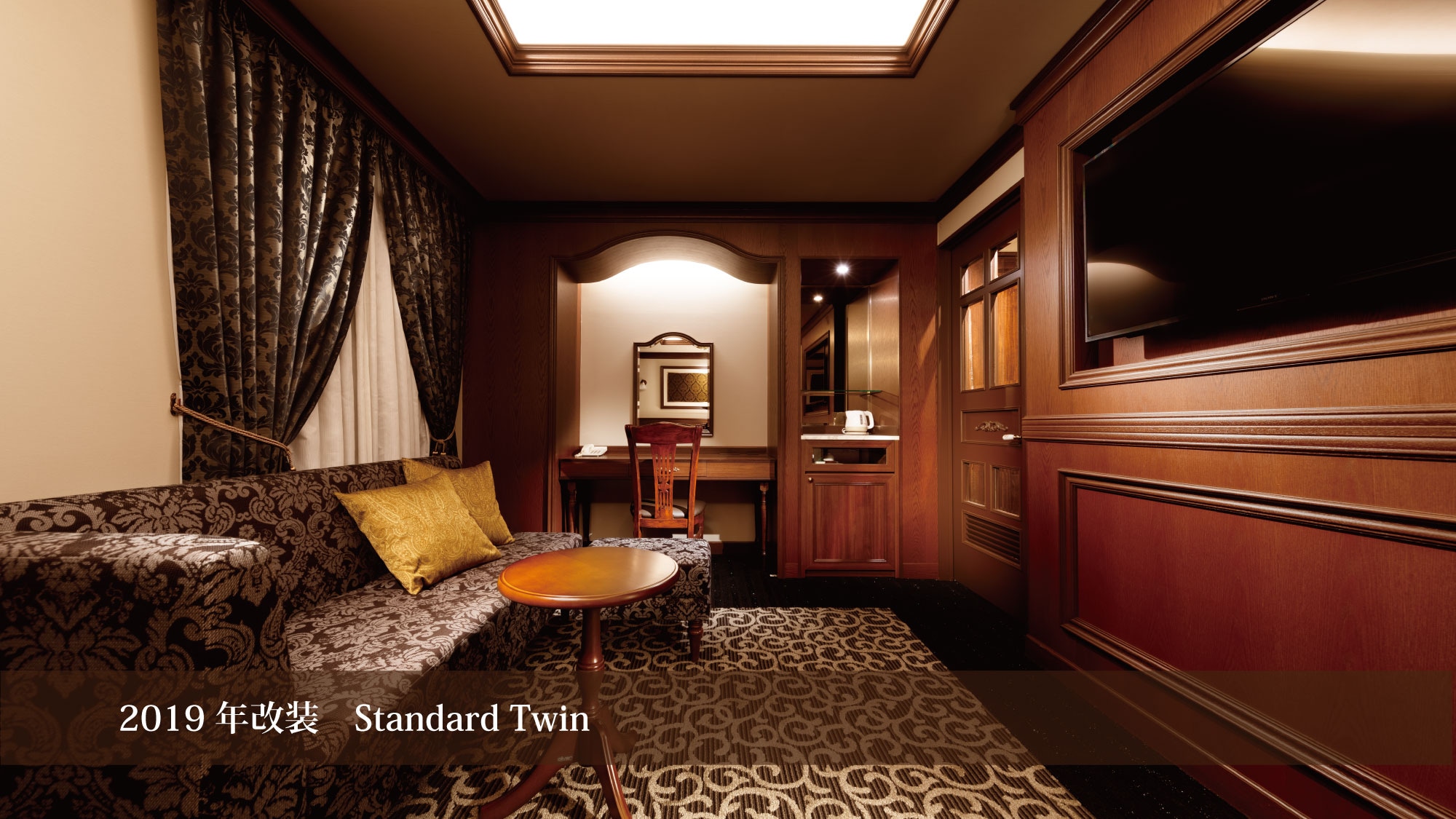 Contoh kamar standard twin yang direnovasi tahun 2019