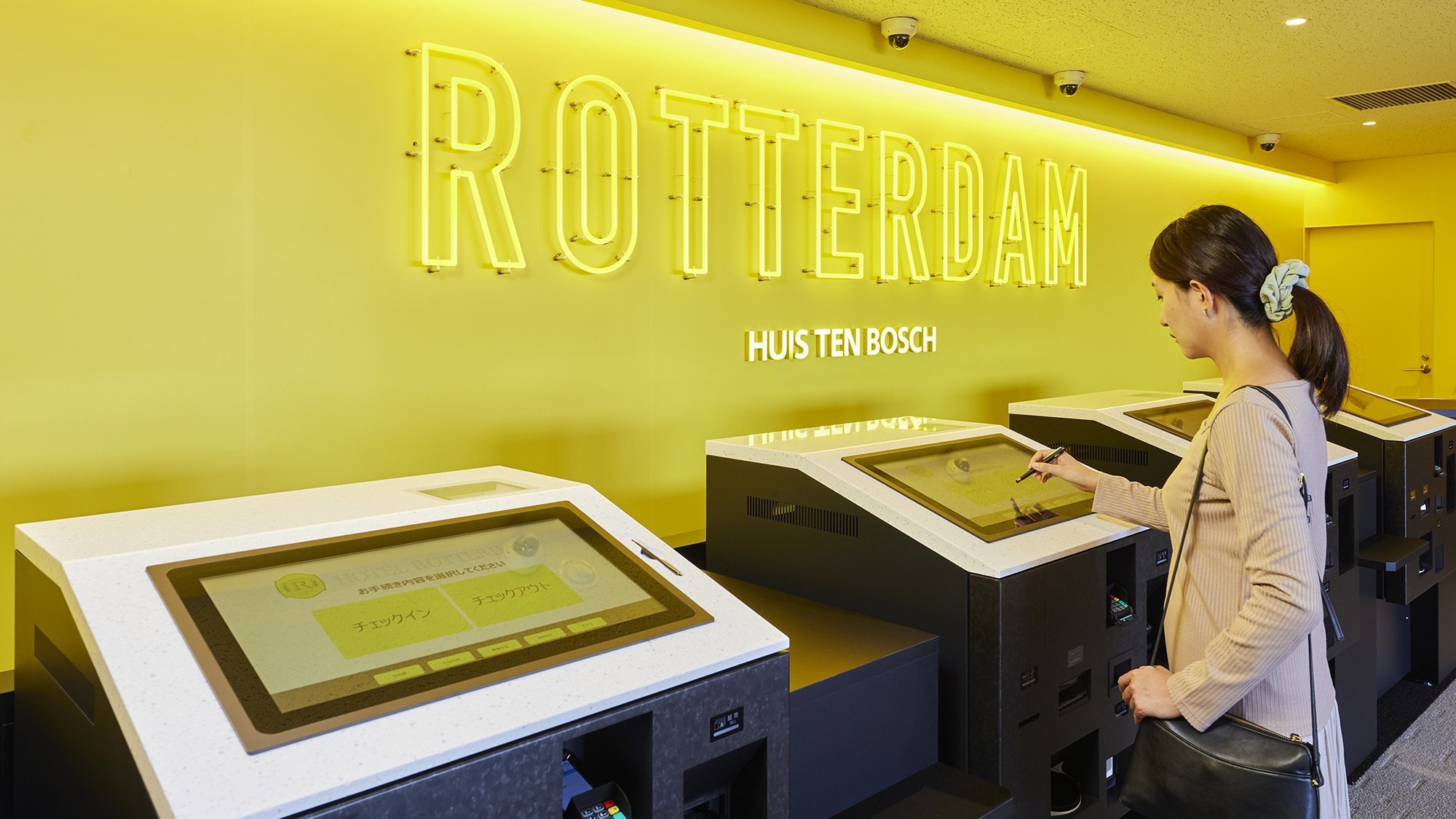 Check-in is easy with Smart Check-in.