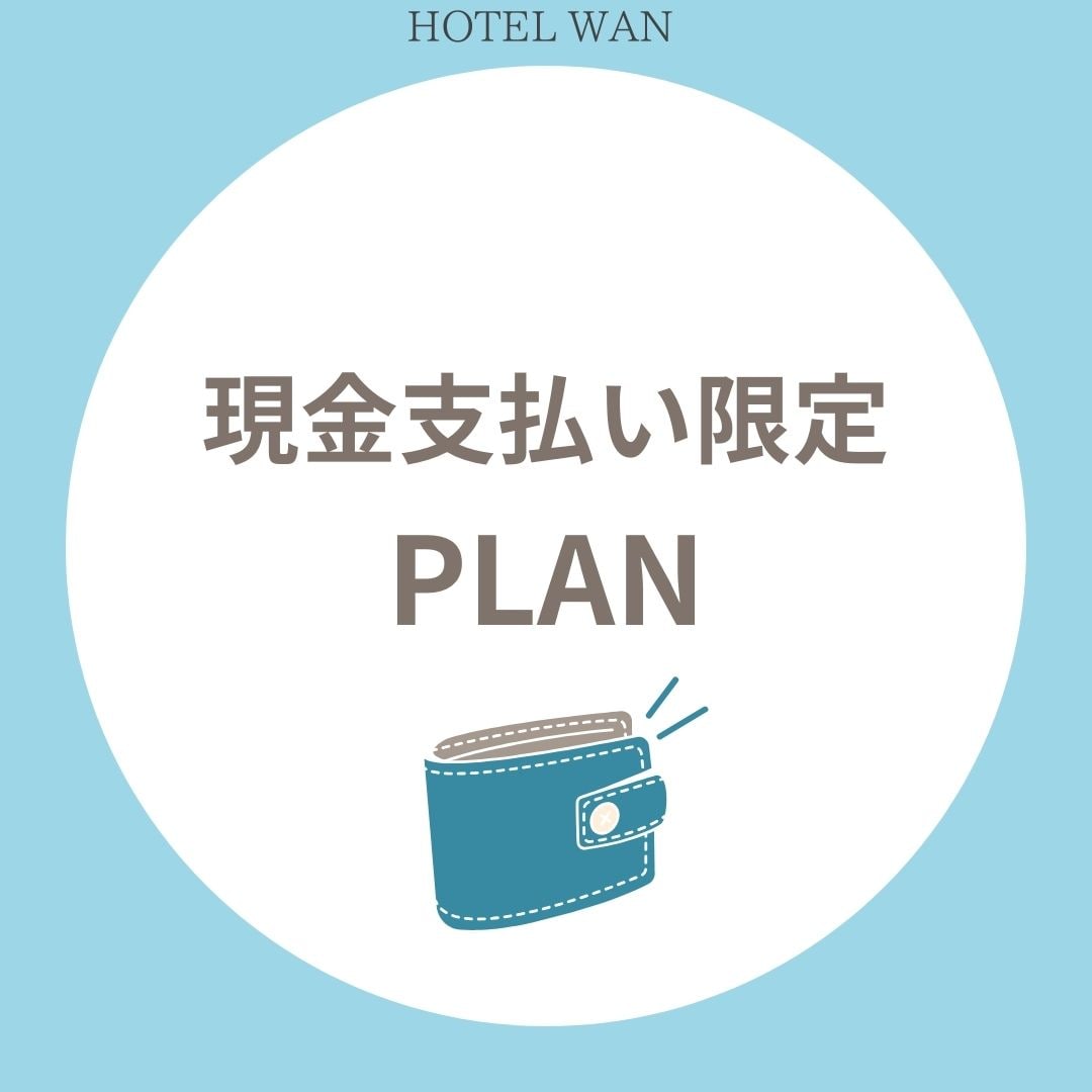 Chỉ thanh toán tiền mặt