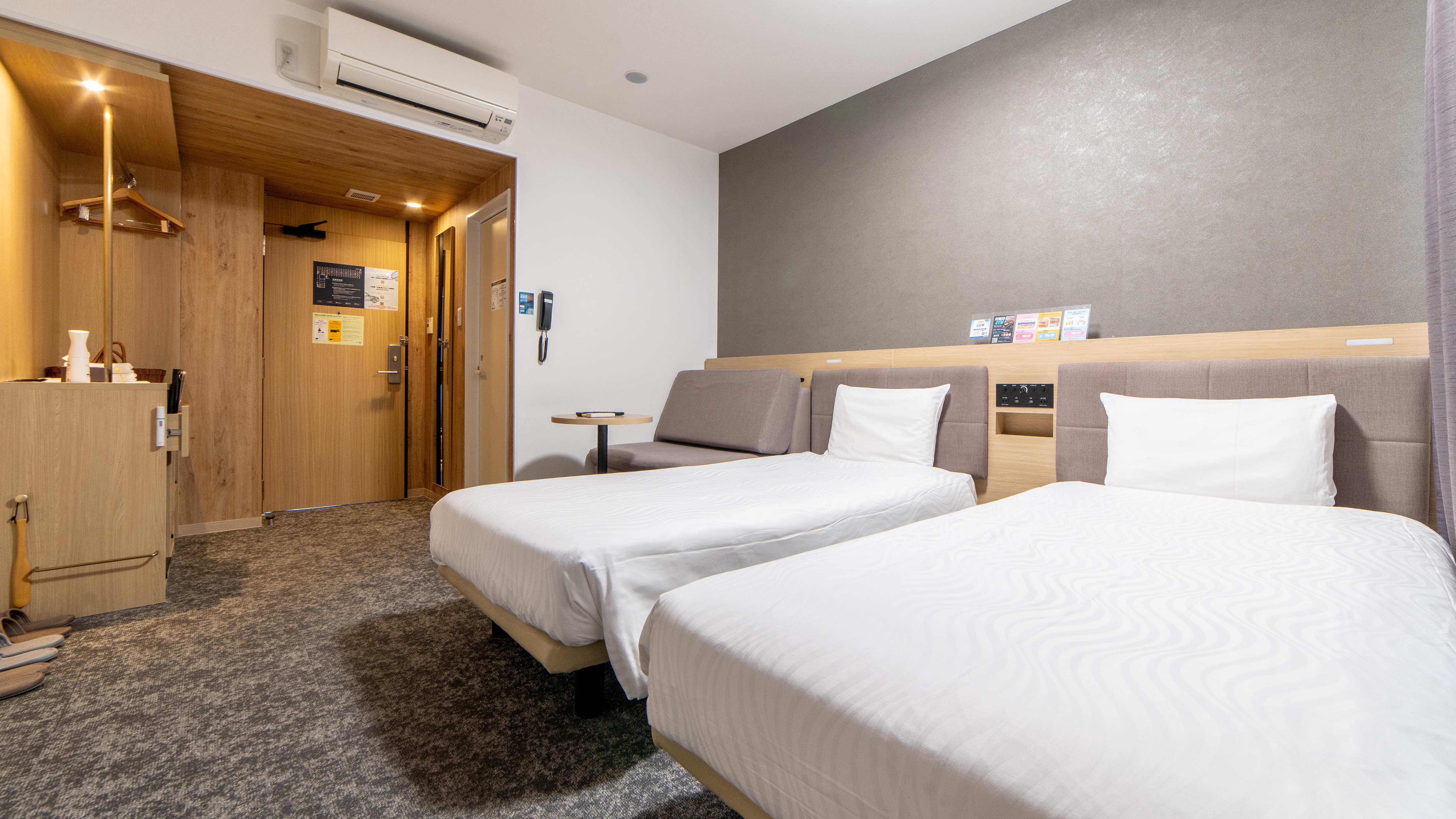 Triple room (with one sofa bed)