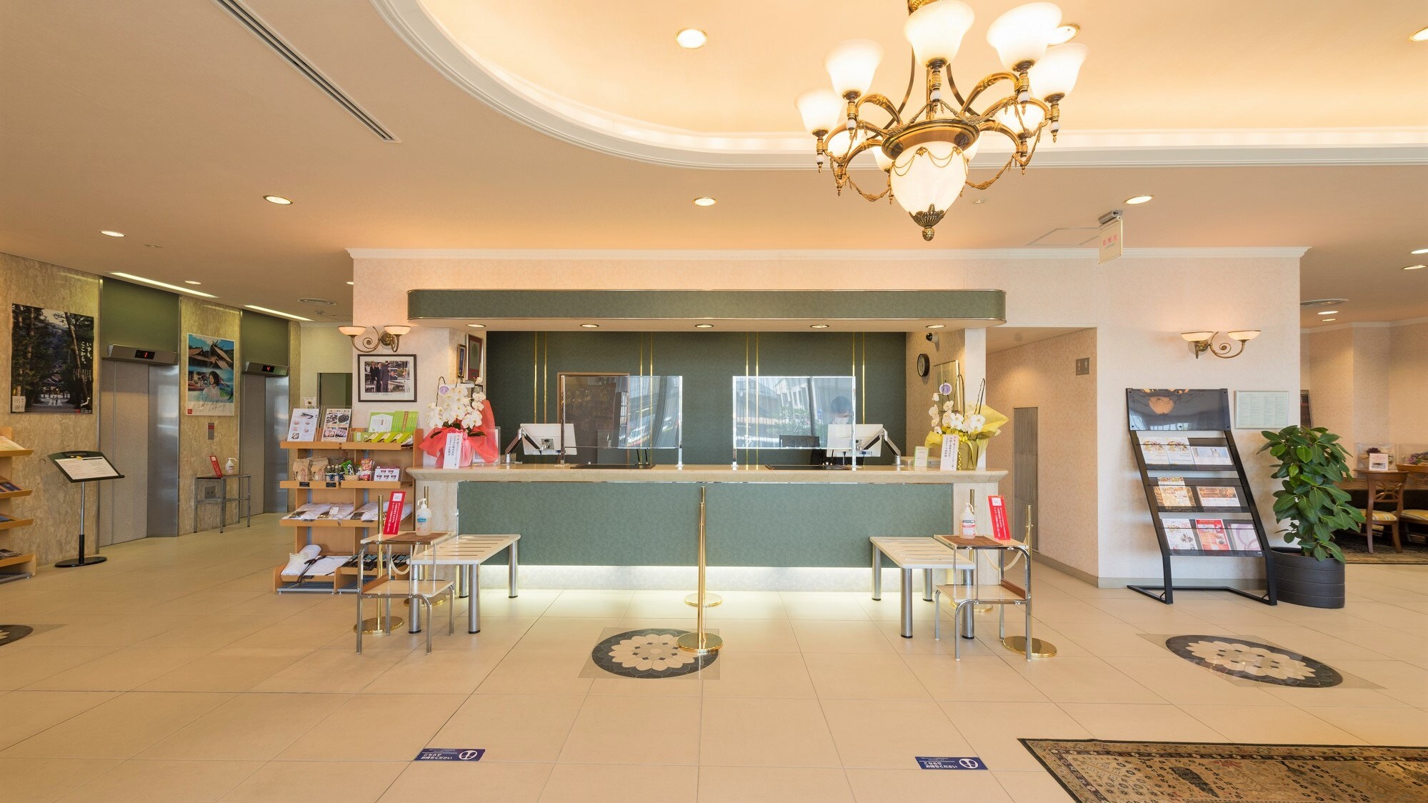 Accommodation Front Desk 1F Lobby 2