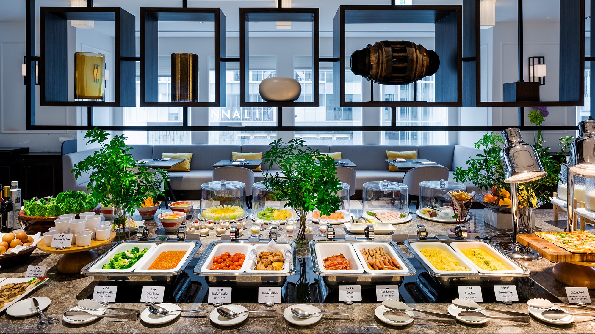 [Executive Lounge]