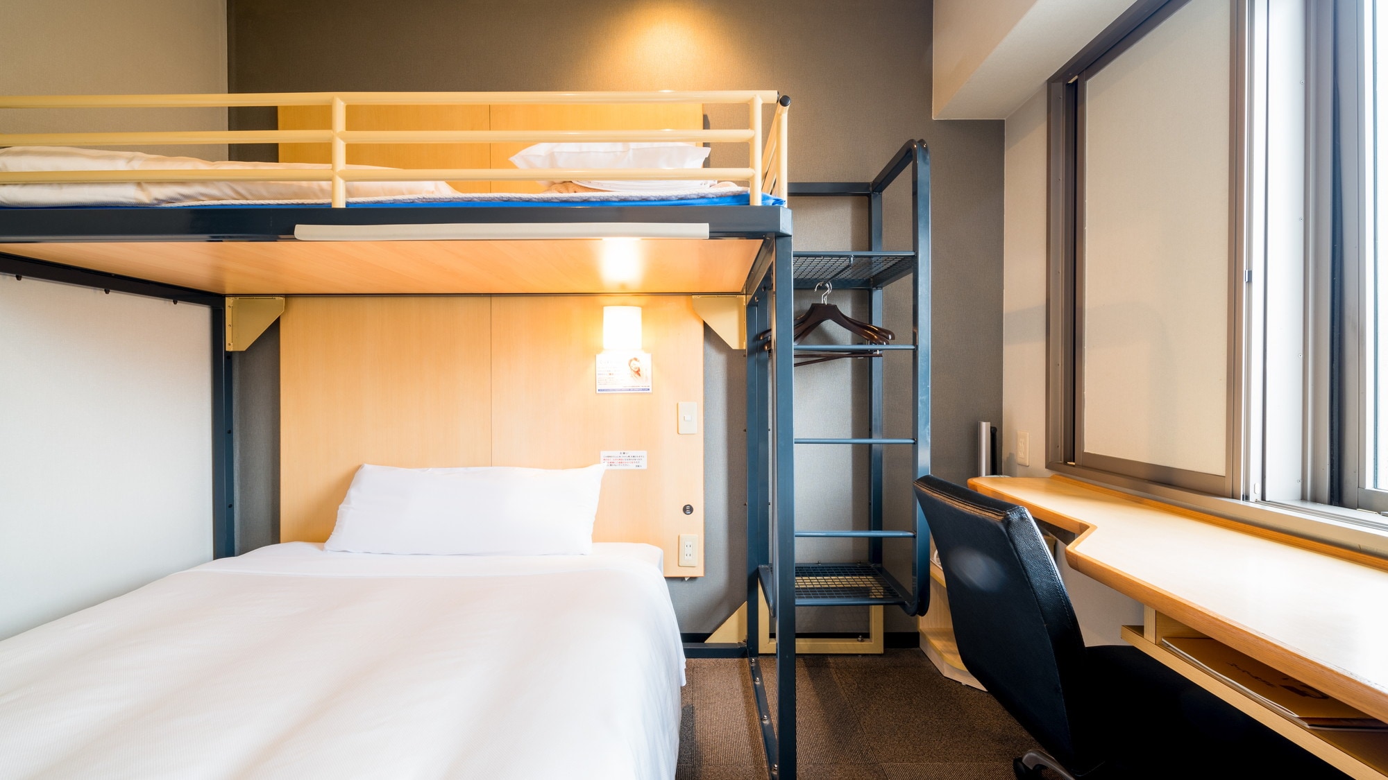 Double bed and loft bed