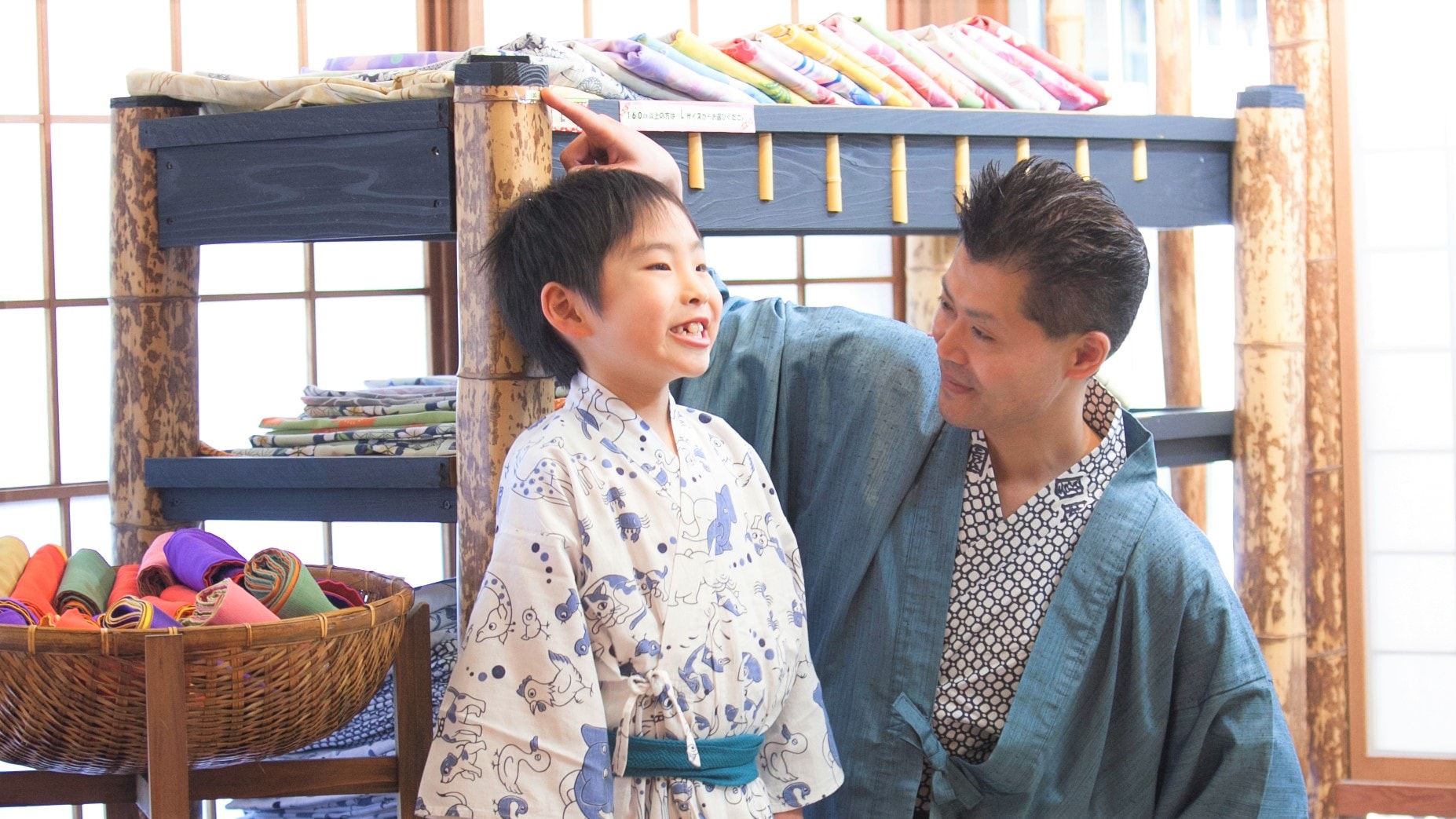 Yukata parent and child