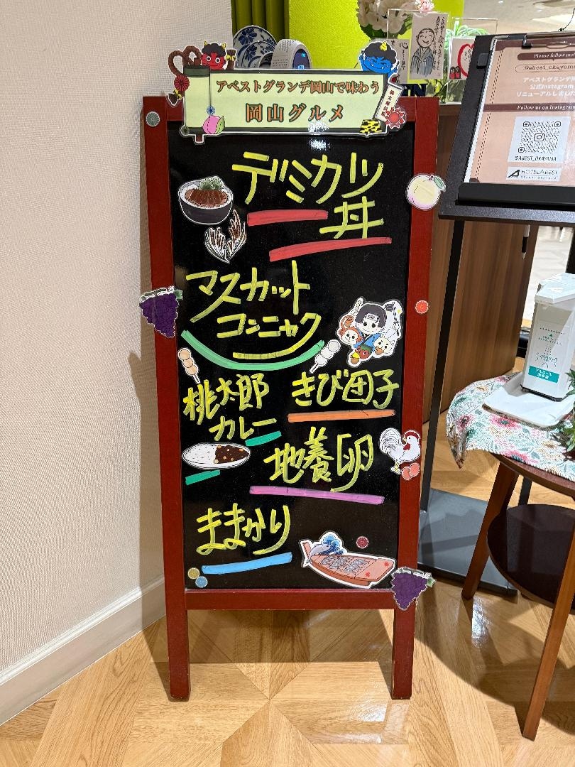 IMG_8840.jpeg