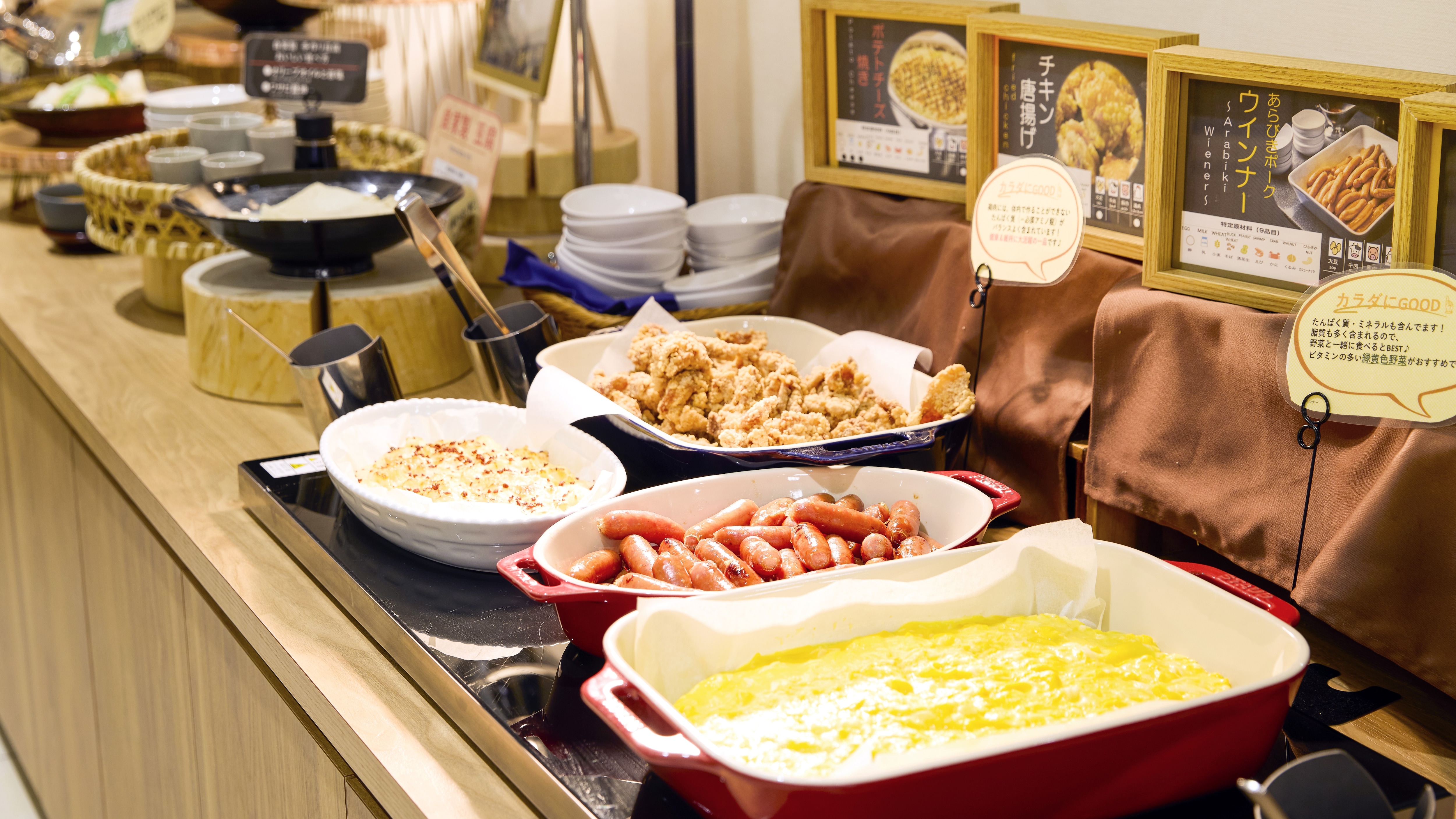 朝食ビュッフェ／スクランブルエッグや唐揚げなど、洋食メニューも豊富です。（イメージ）