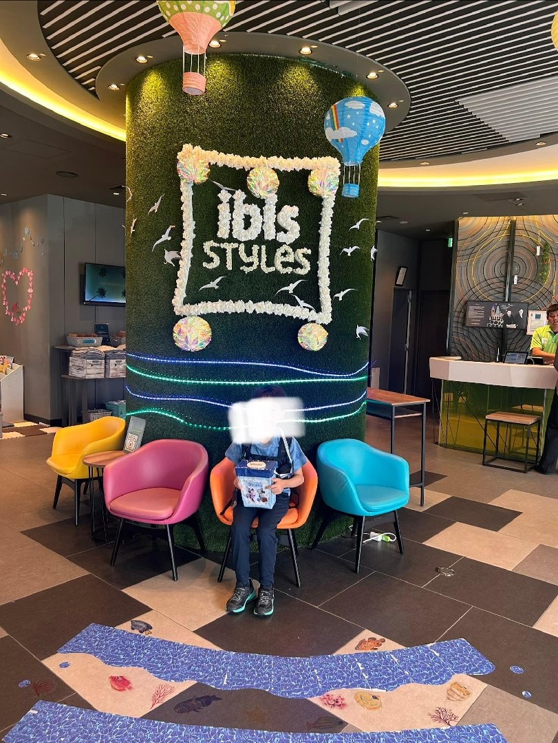 超レア 美盤 IBIS イビス 伊オリジナル盤 ニュー・トロルス プログレ イビススタイルズ東京ベイ に実際に泊まった方のクチコミ ・レビュー