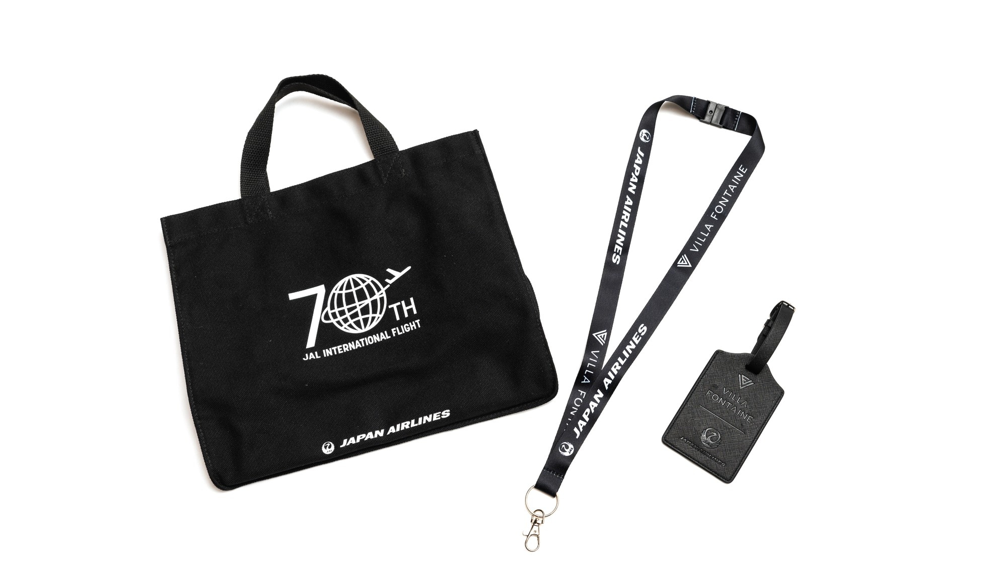 [JAL collaboration] Plan benefits