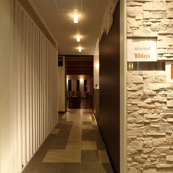Restaurant 80DAYS entrance