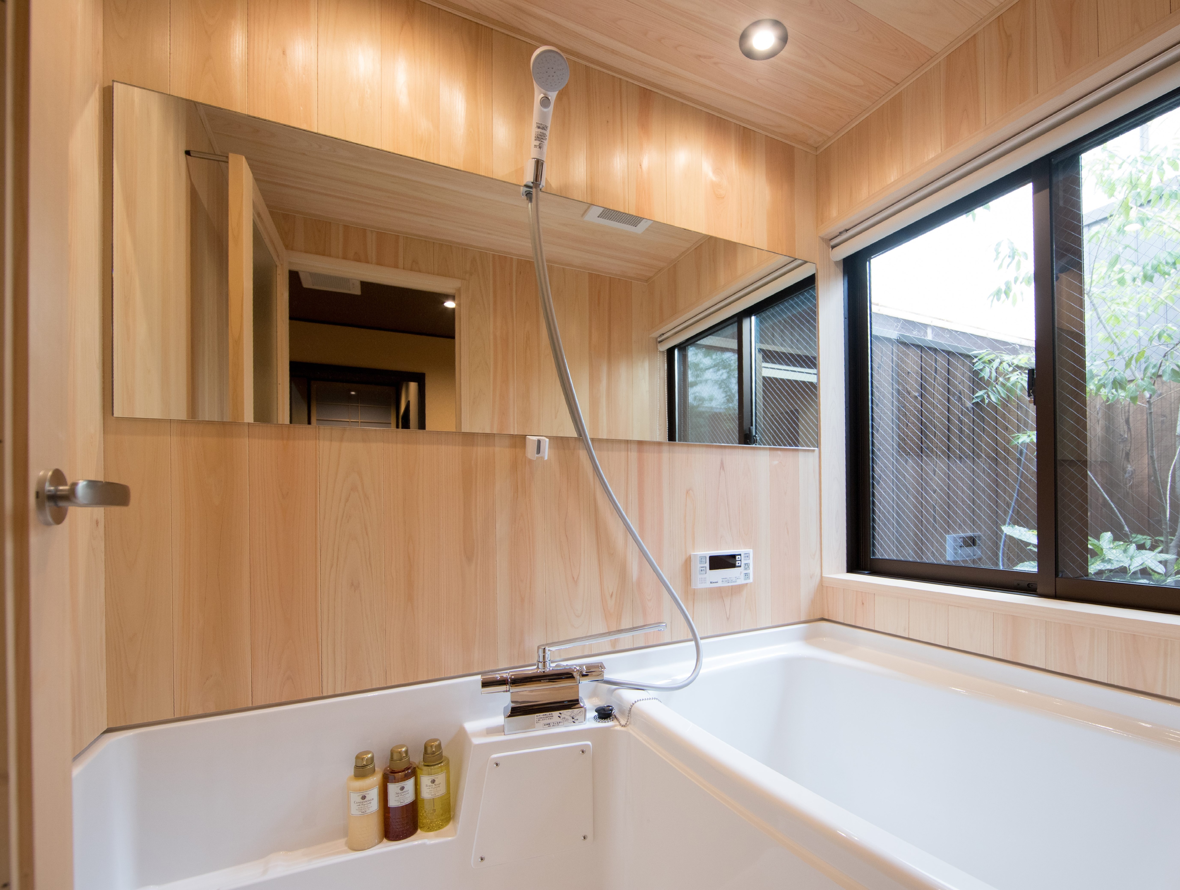bath