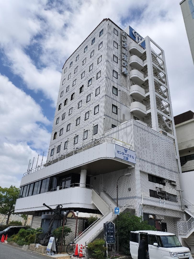 センター ホテル 三原 bbh ホテル グループ