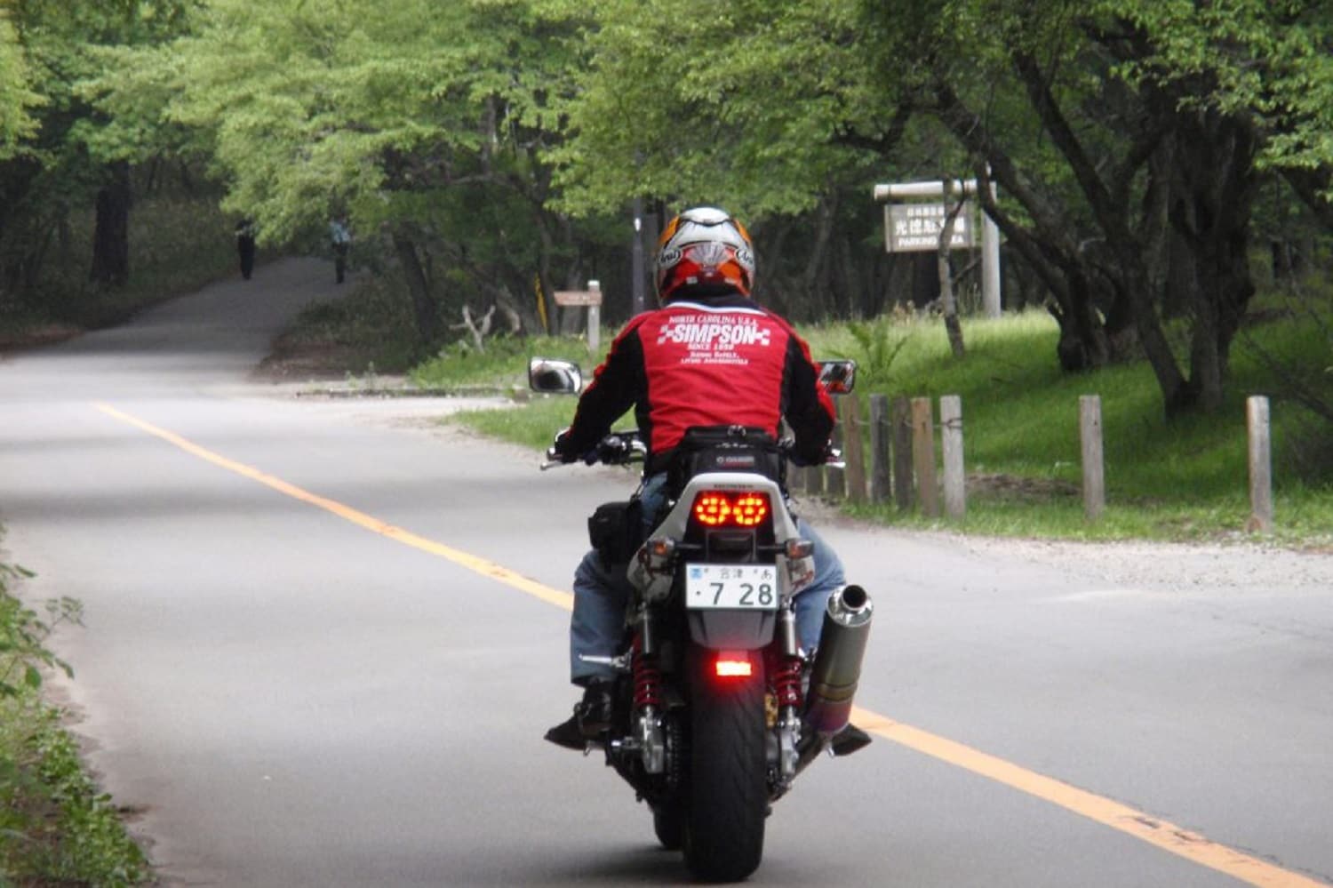 自行車1