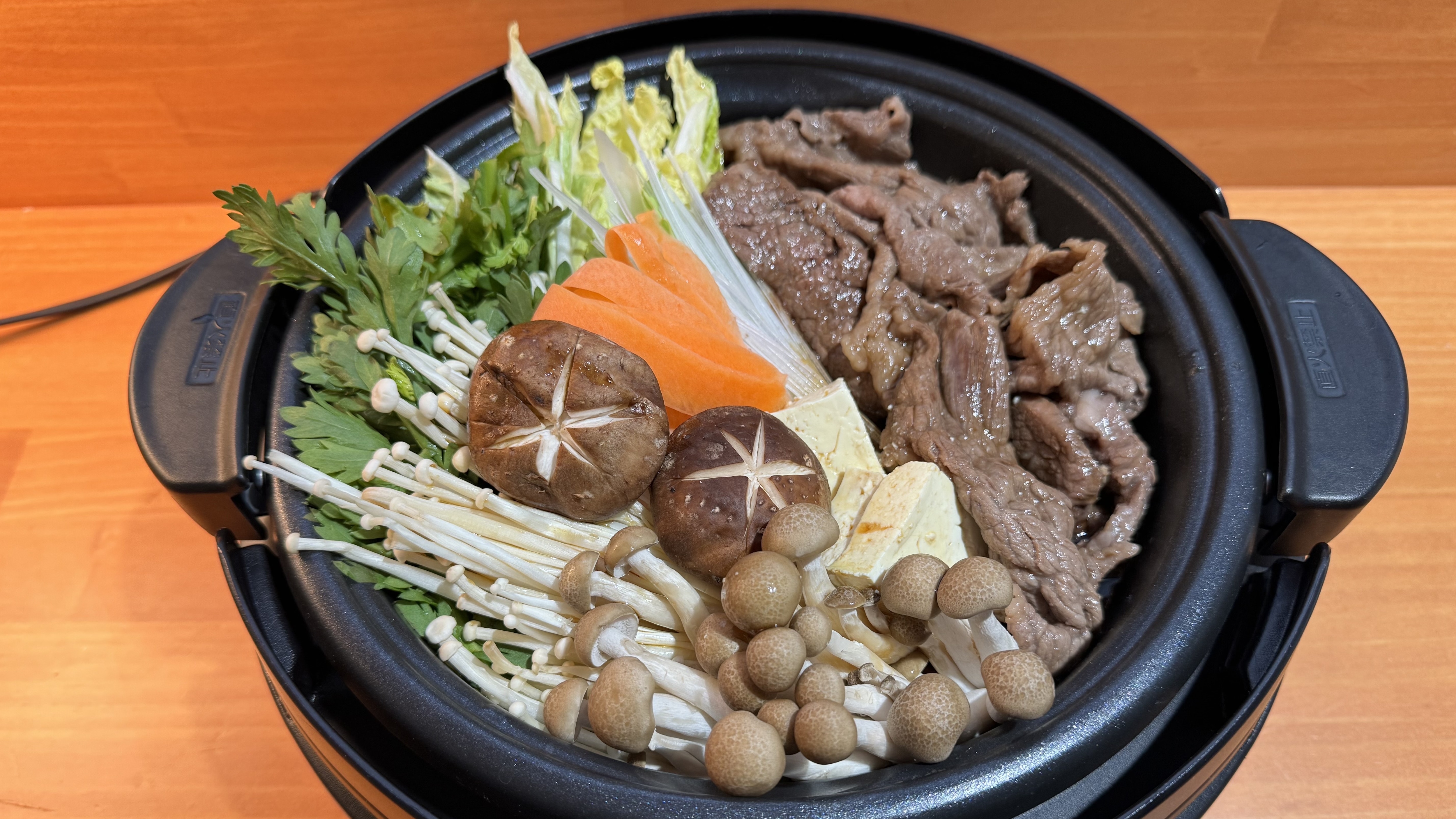 [Meals]