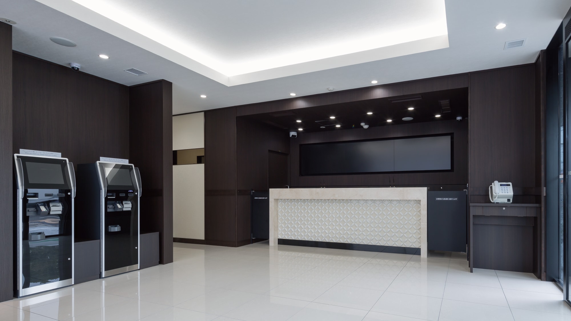 [Lobby (front desk)]