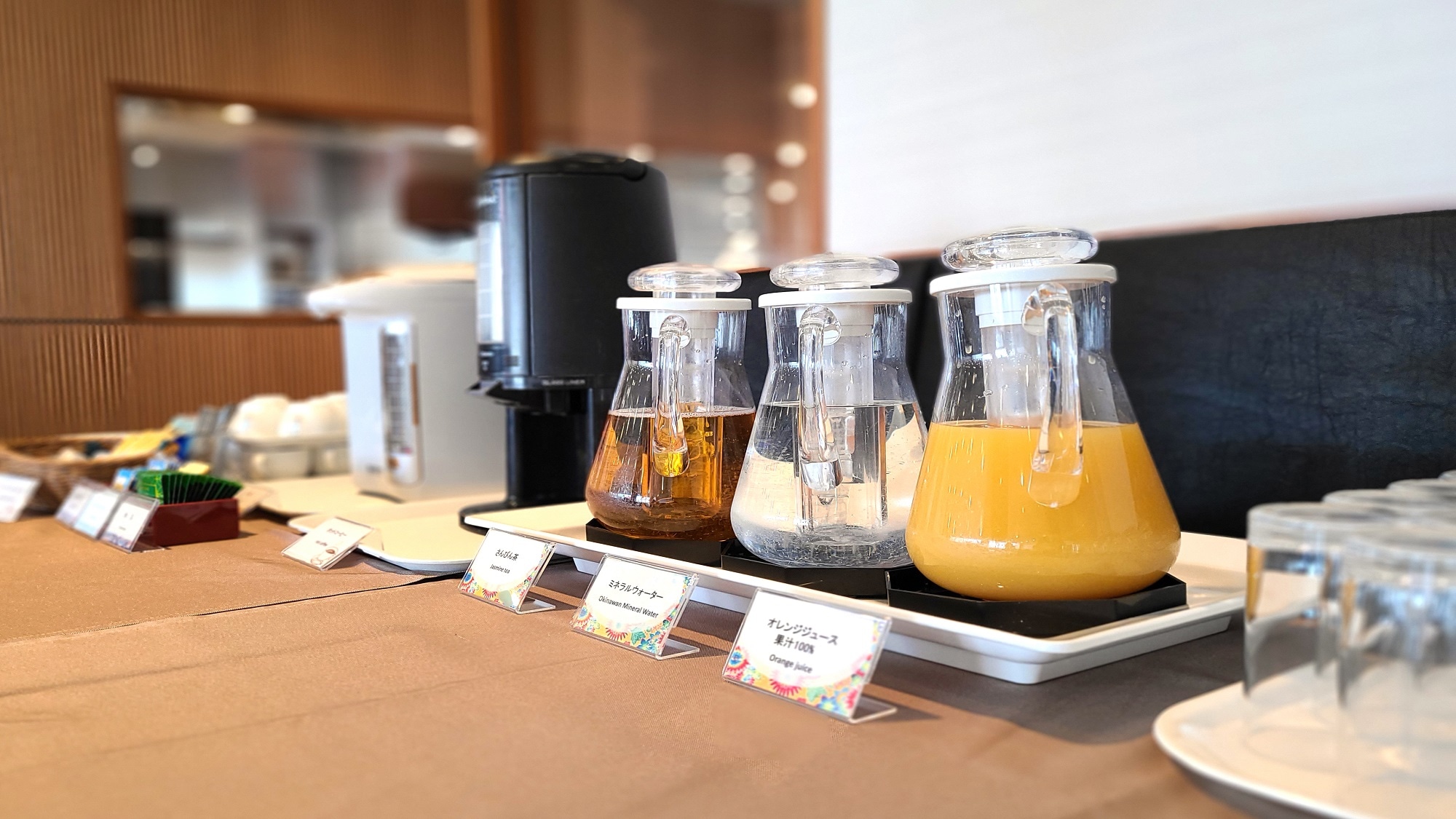 Breakfast drink corner (image)