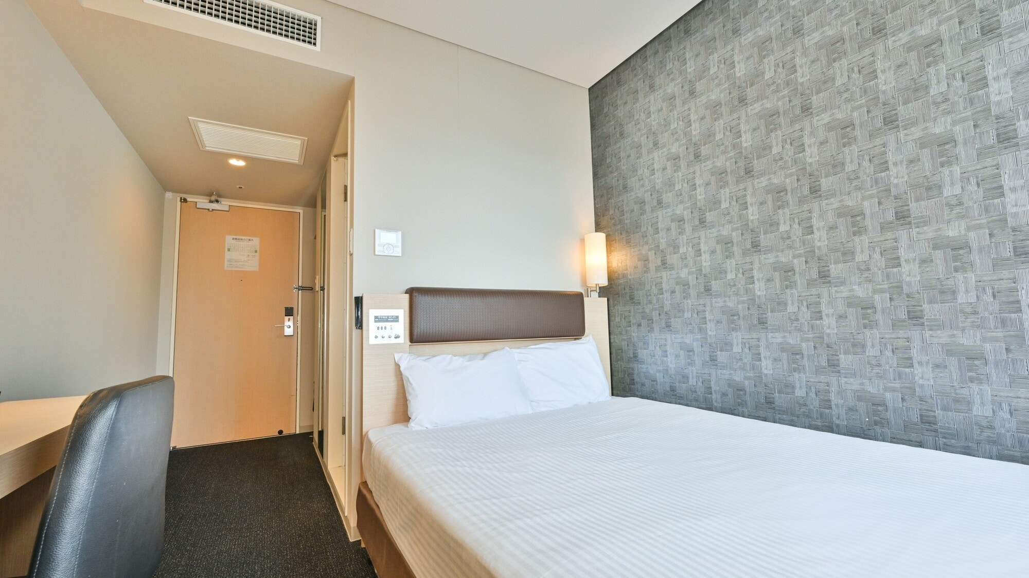 Standard room (double-size bed, bed width 140cm)