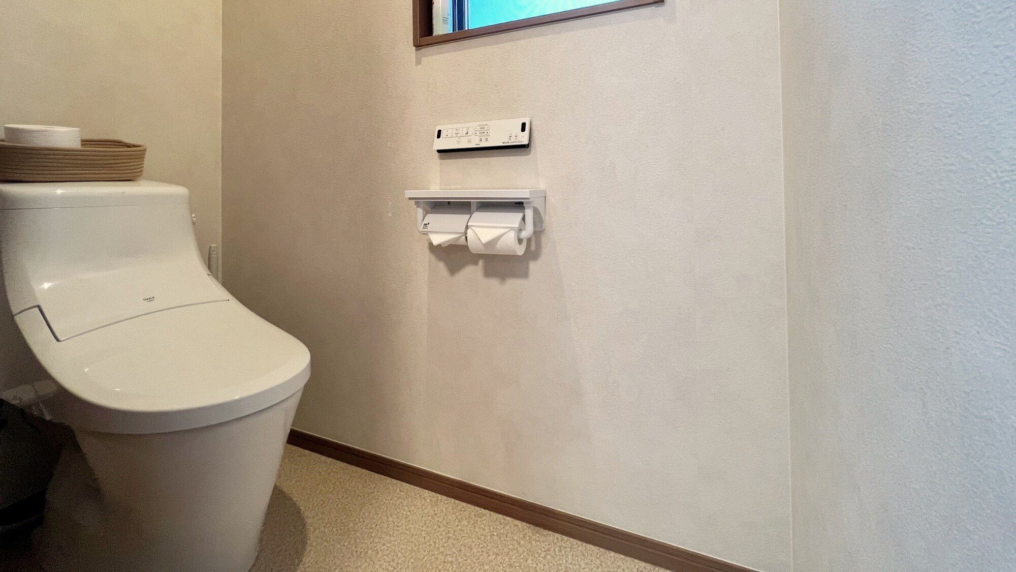 Twin room (1-2 people) <Bathroom, toilet and washbasin included>