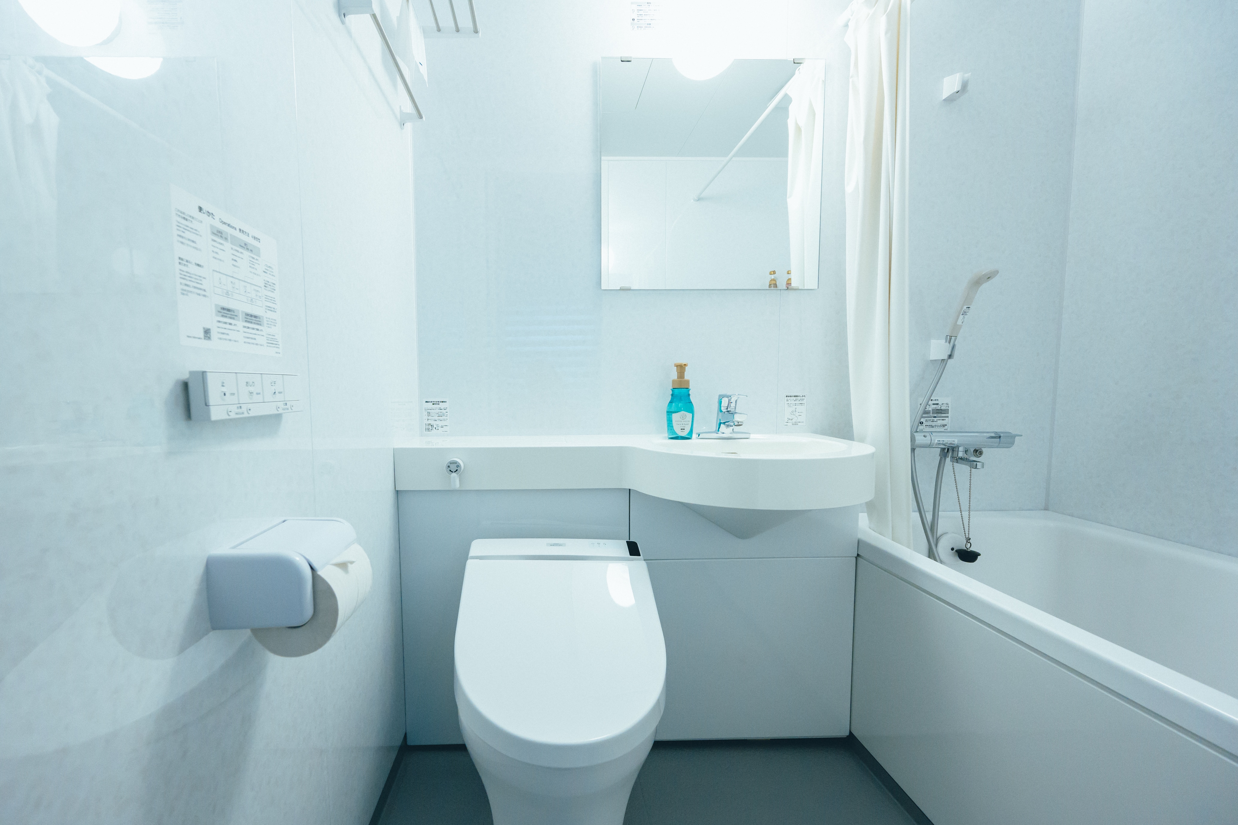 ห้องอาบน้ำรวมในห้องพักแขก