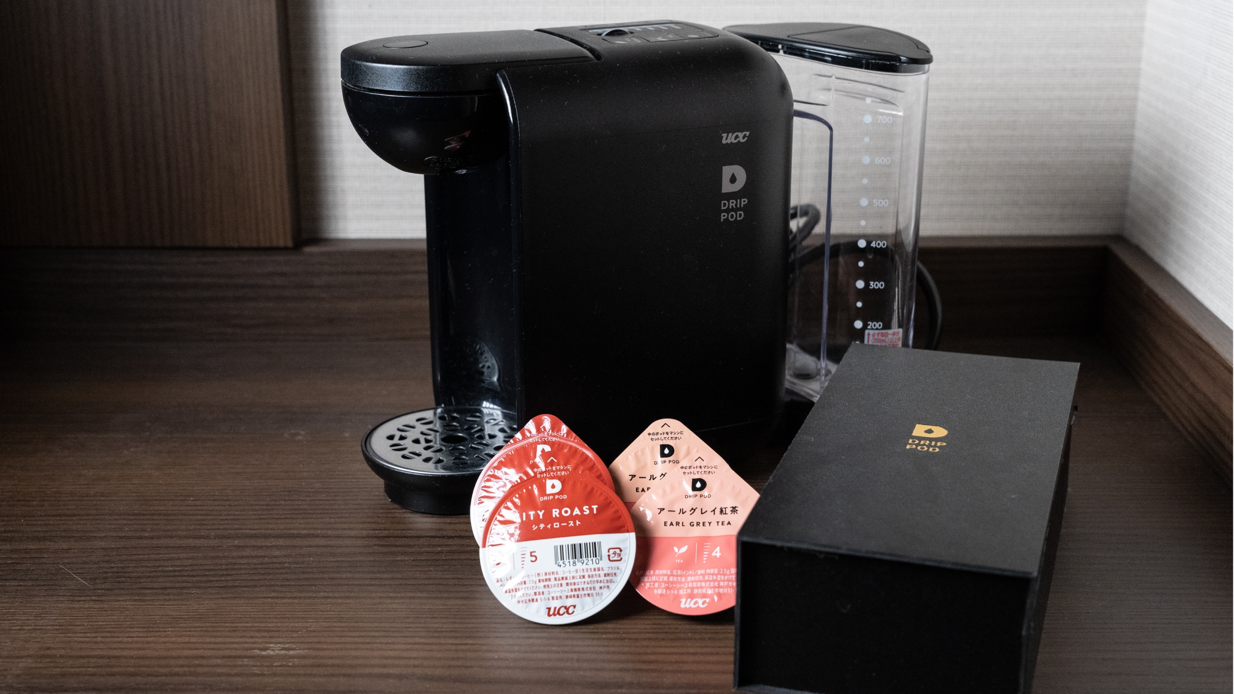 [Guest room] A coffee machine is available in twin rooms and above.