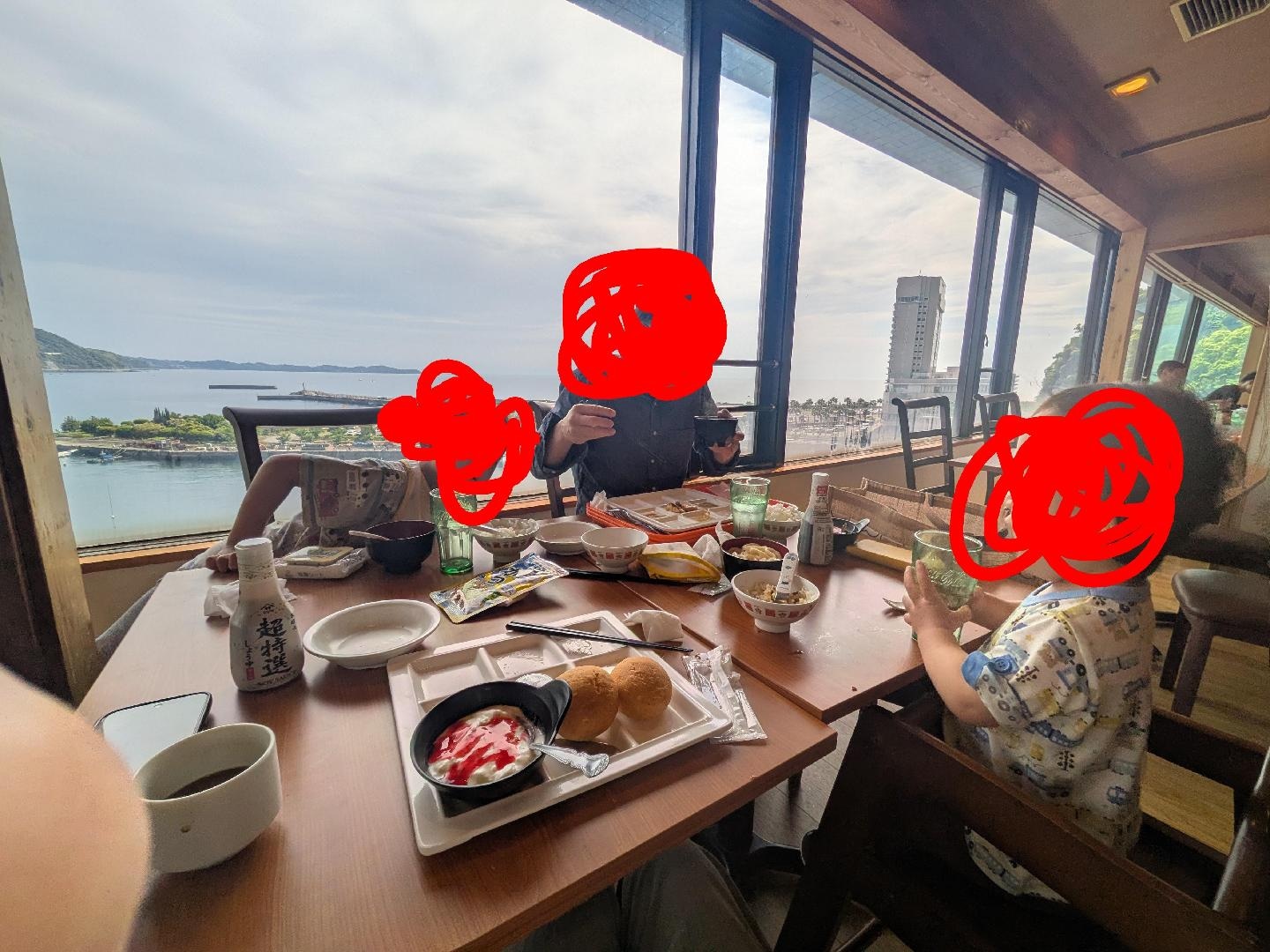 3047.jpg