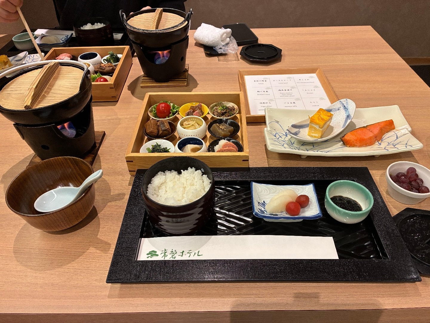 IMG_0696.jpeg