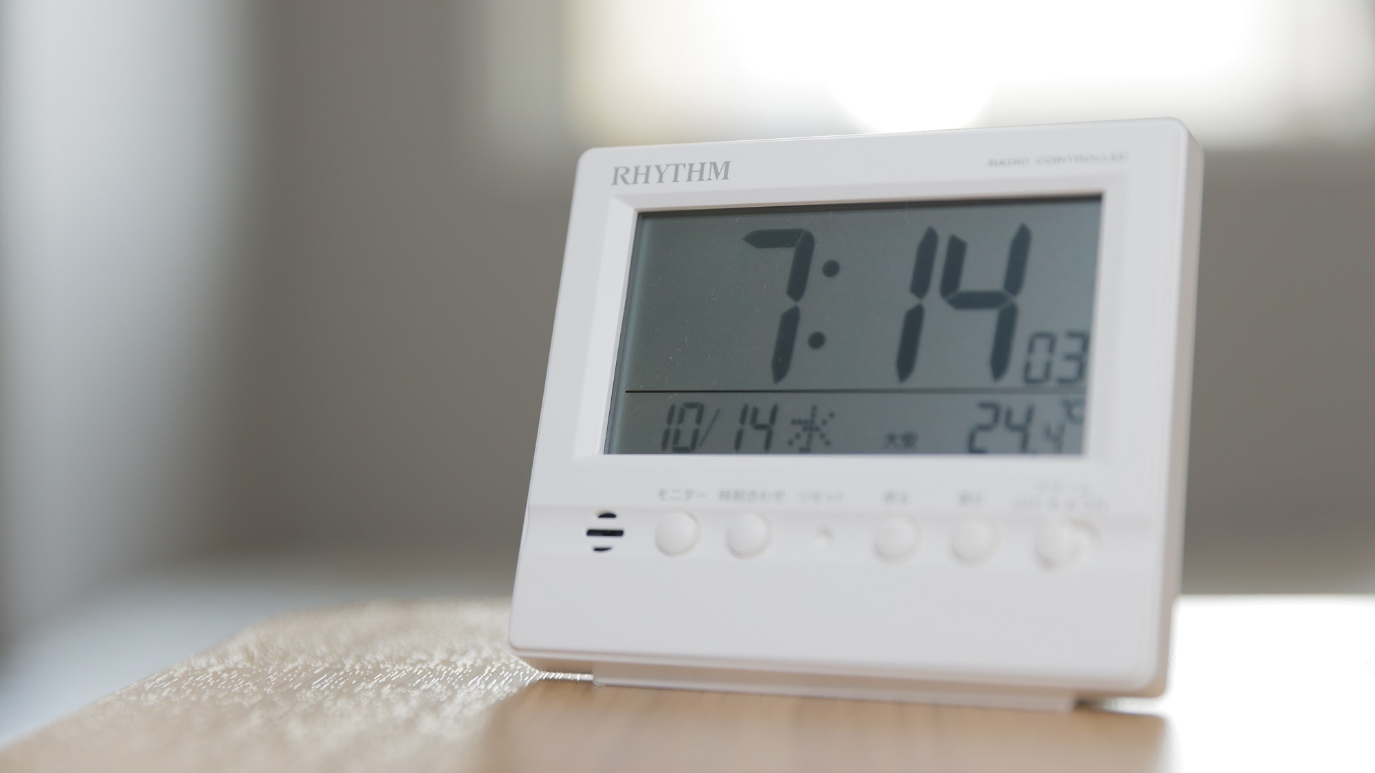 Use it as a wake-up call and never worry about oversleeping in the morning