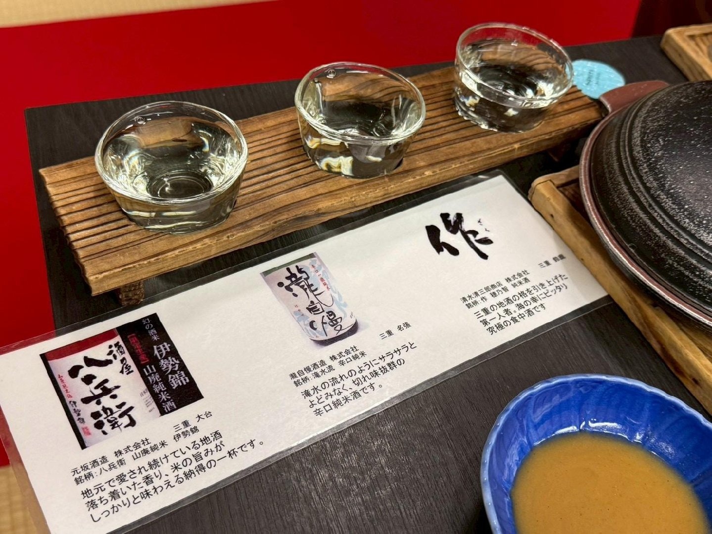 E1937316-EEA9-487E-90B8-27390AC51D5A.jpeg