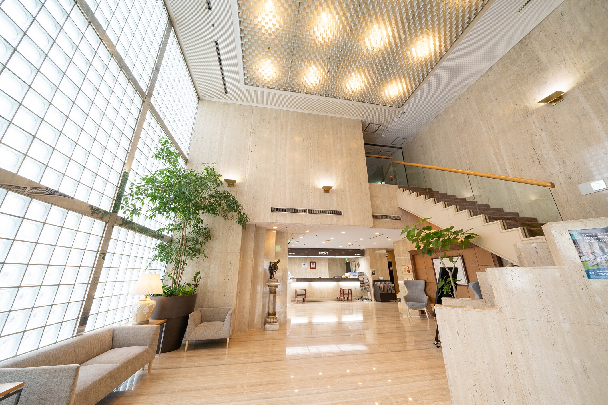 Main Building Lobby