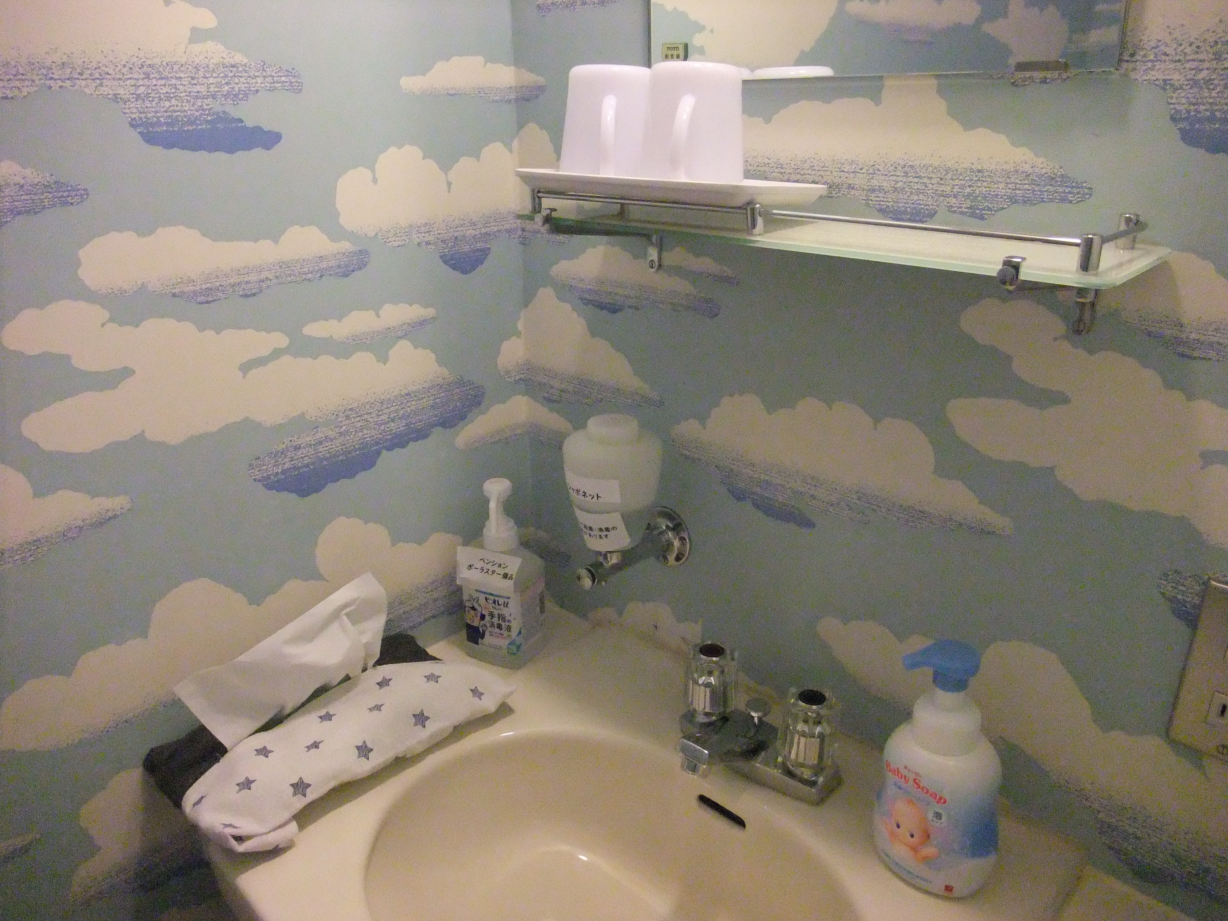 Bathroom vanity (corona measures)