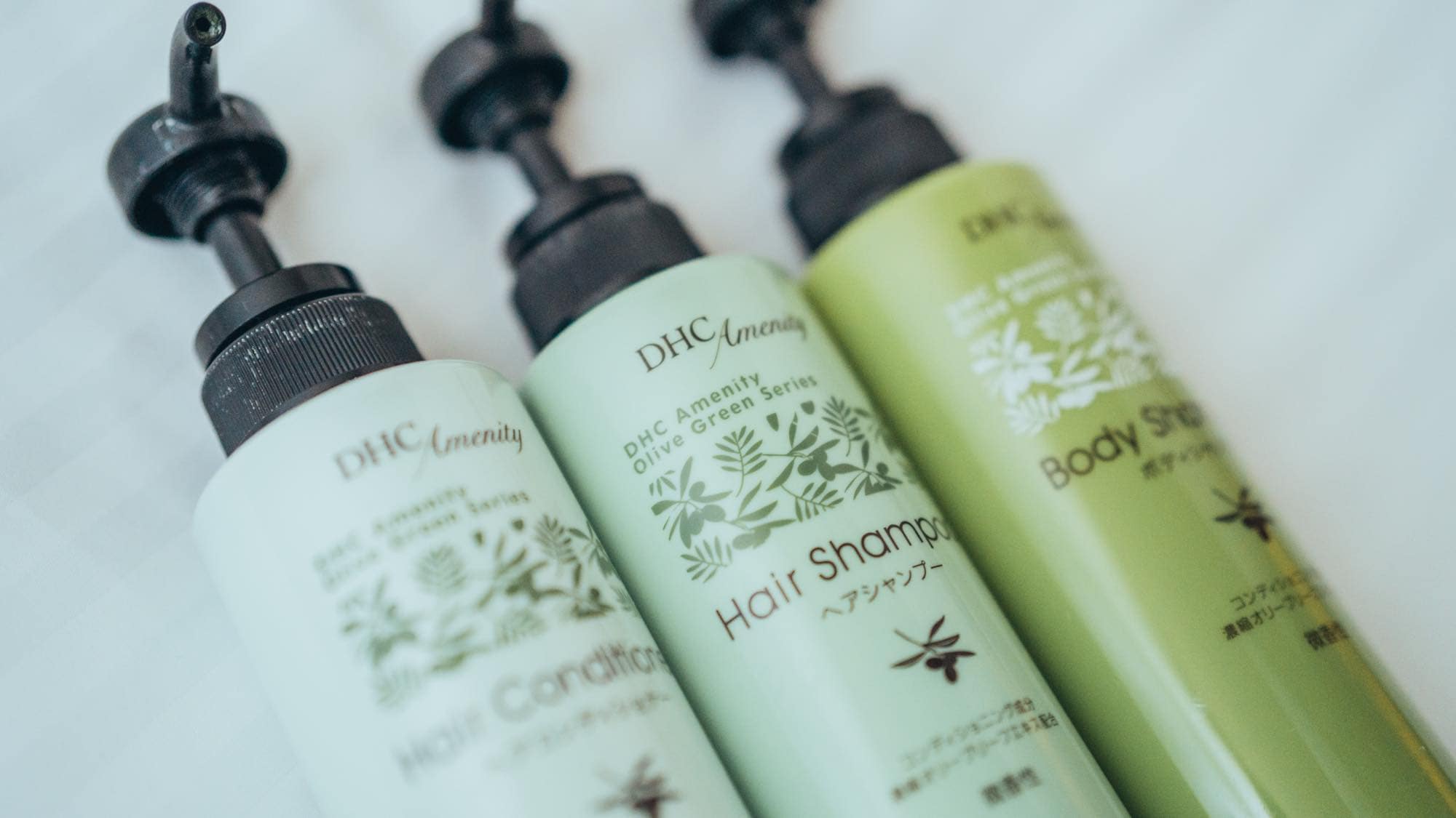 DHC Amenities