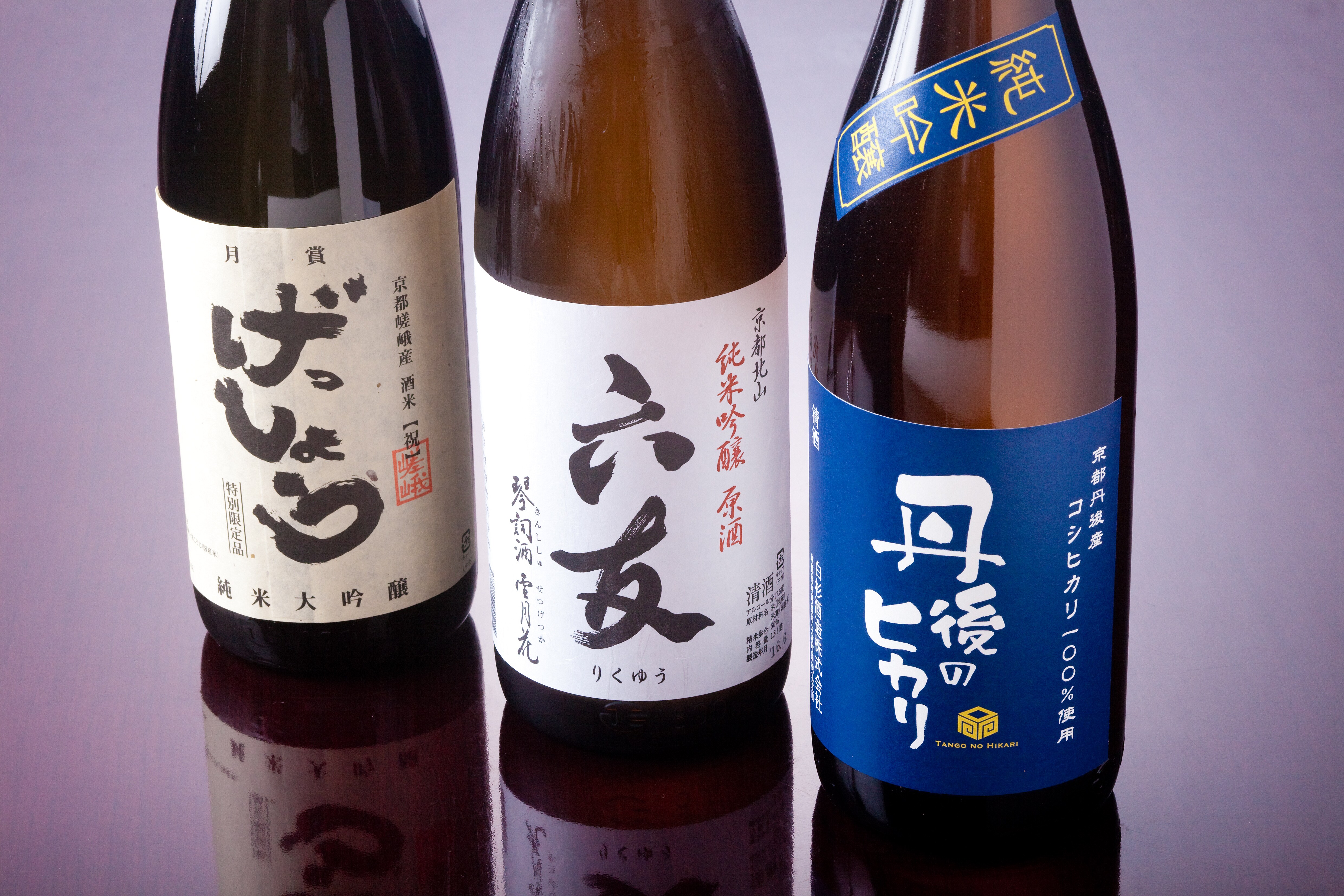 Compared to drinking Japanese sake. Please enjoy local sake from all over Kyoto.