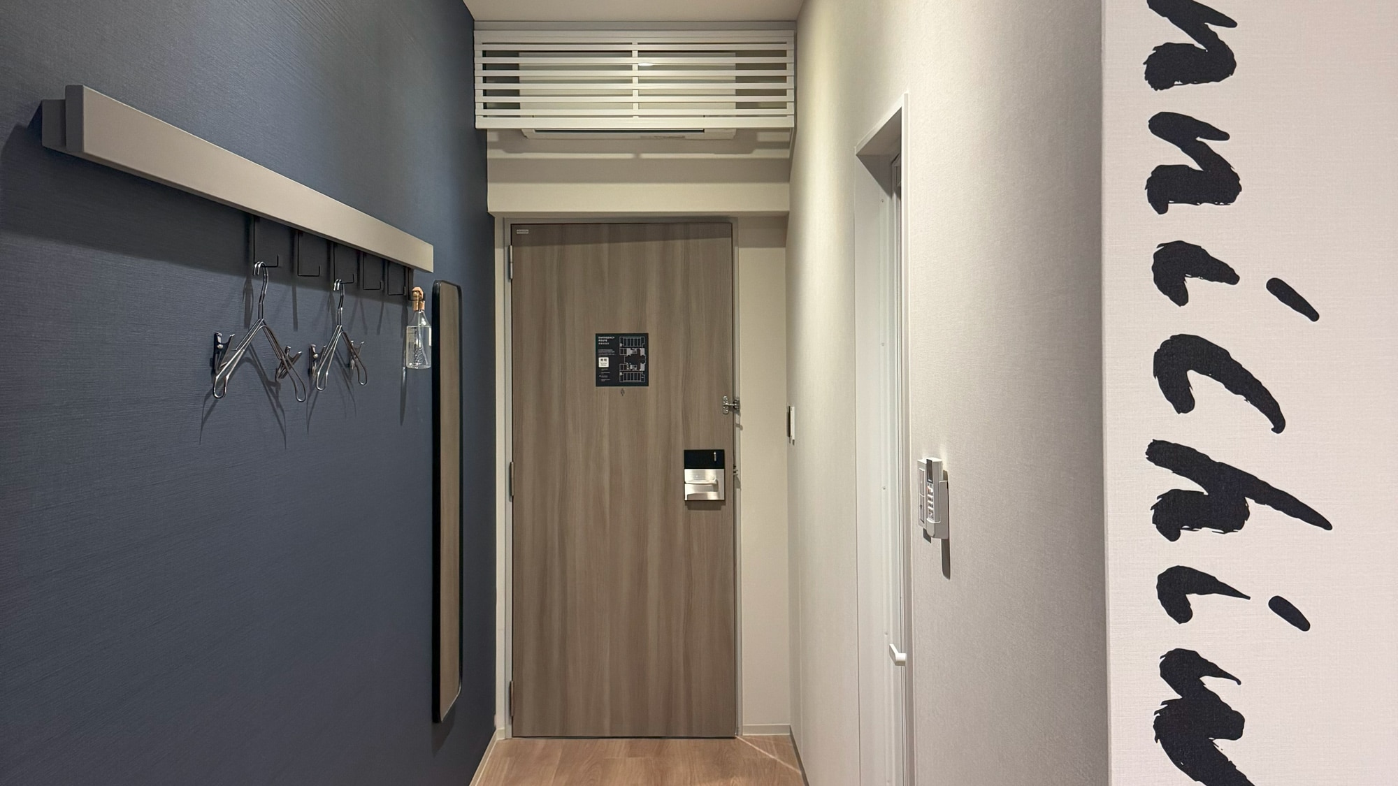 [Non-smoking] Superior Queen Room