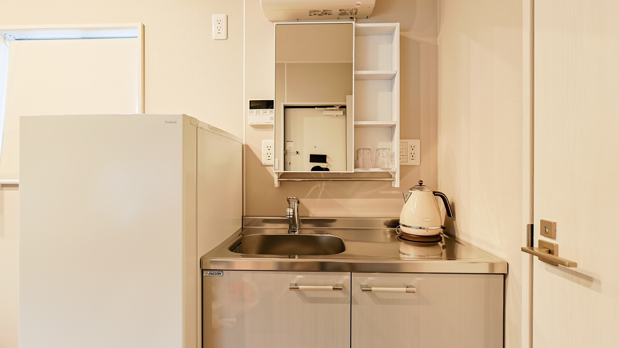 [Superior] Convenient mini kitchen. First, toast with a Myoko Kogen Alpine Brick Beer from the refrigerator!