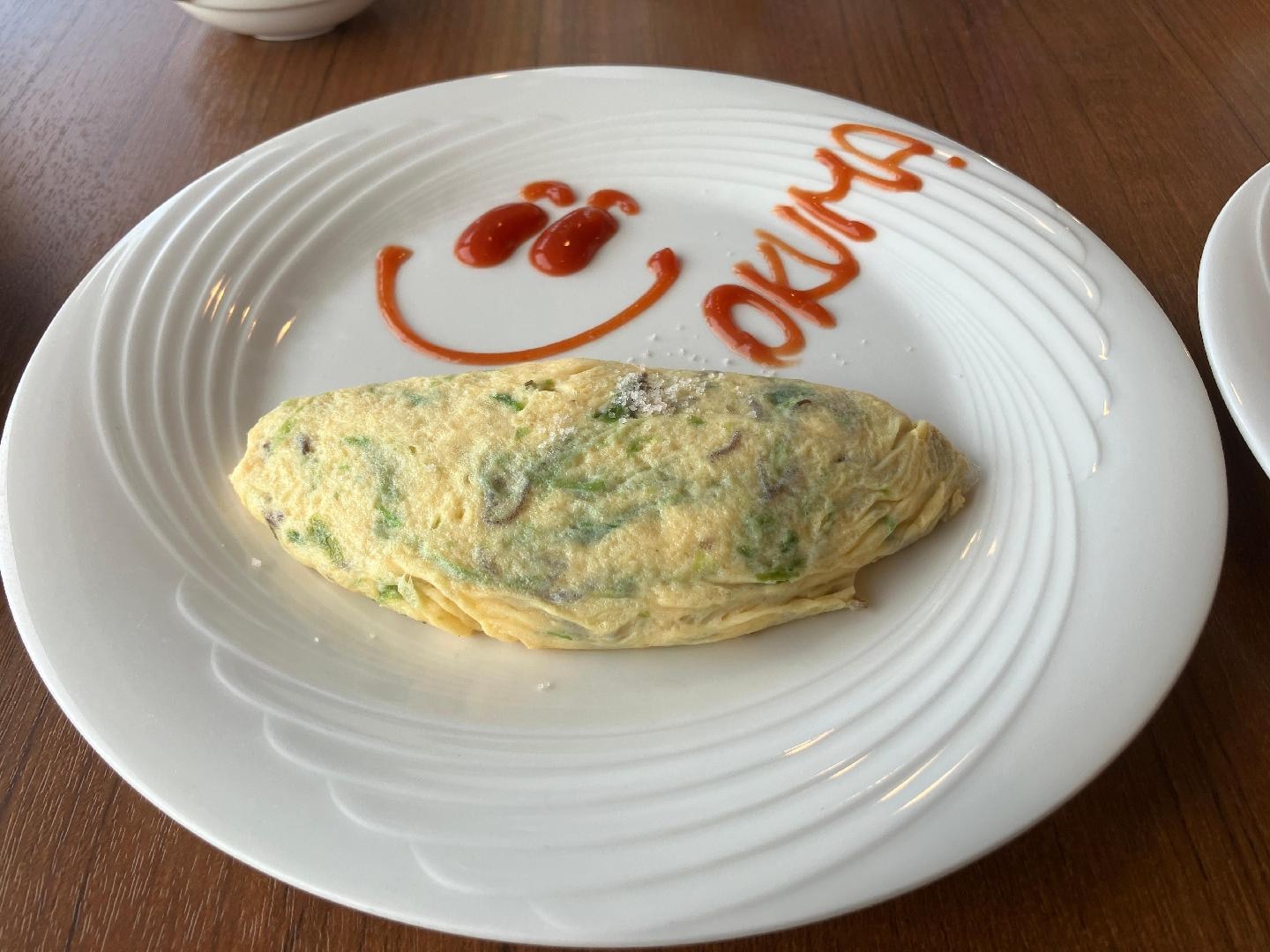 4527F02D-FD37-49C5-B1D5-D1D9195E0266.jpeg