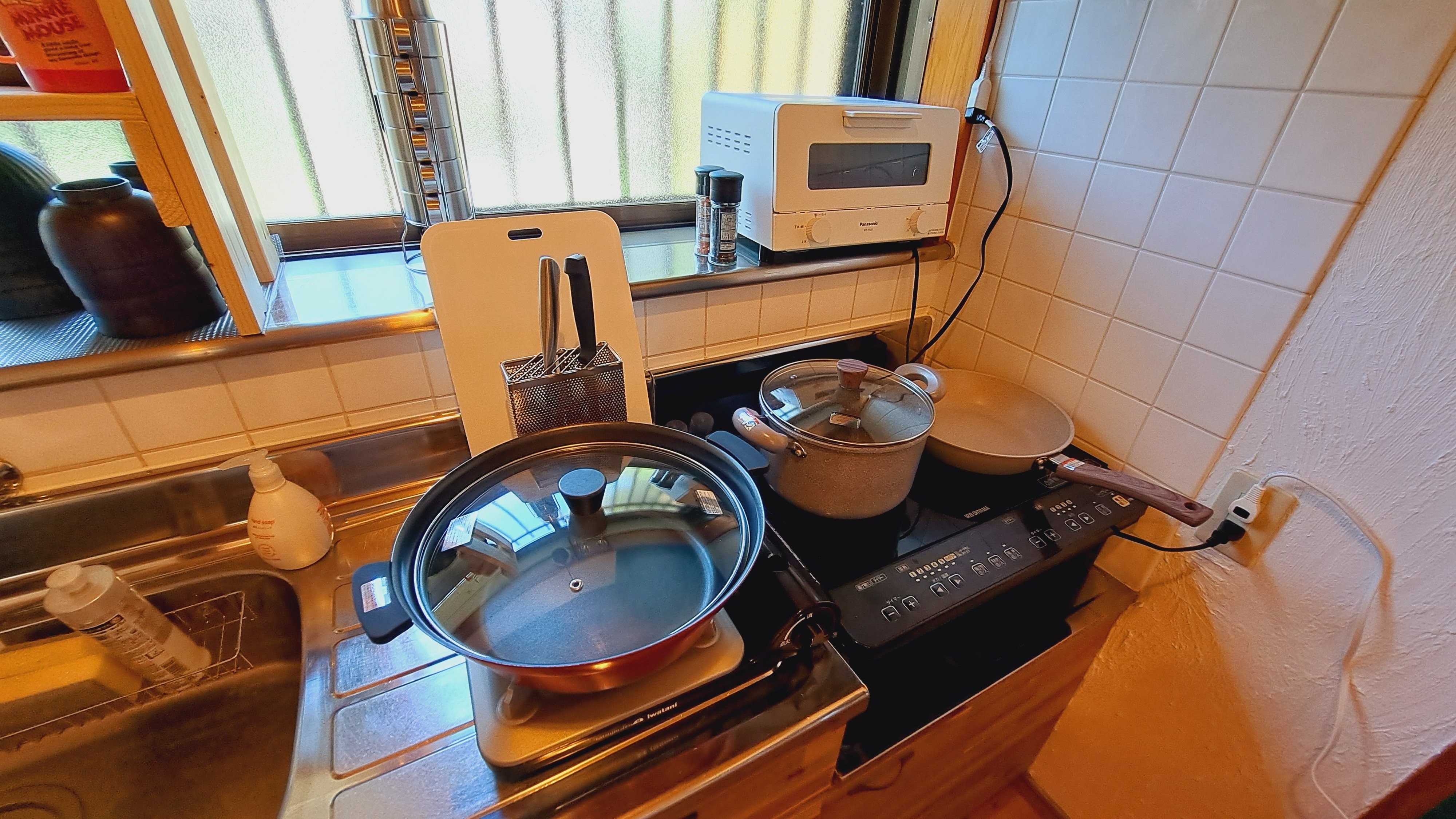 perlengkapan dapur