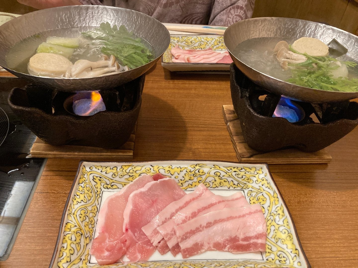 IMG_7208.jpeg