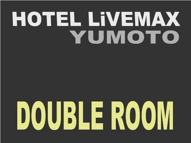 ◇ Double room ◇