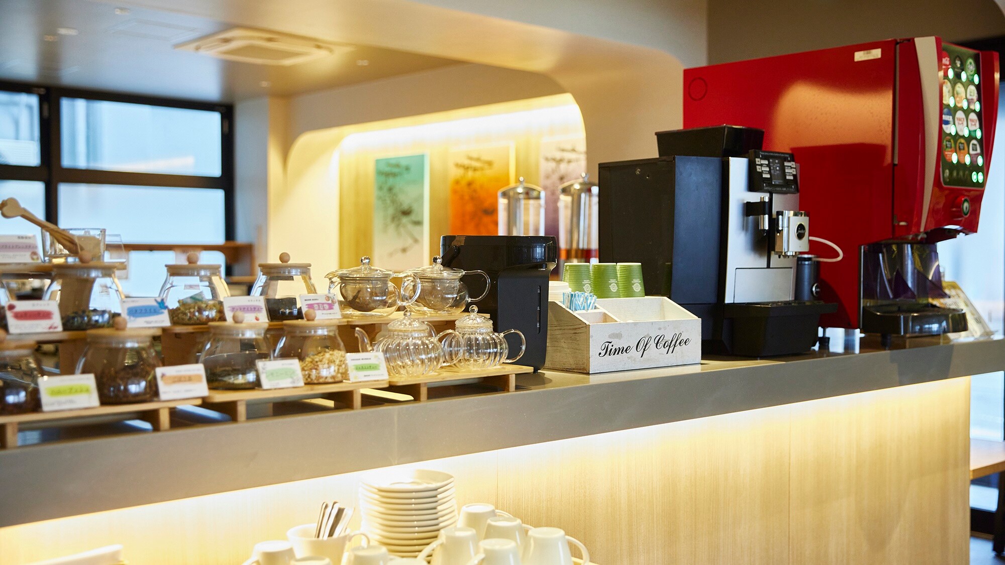 Free coffee, soft drinks, and herbal tea for all guests.