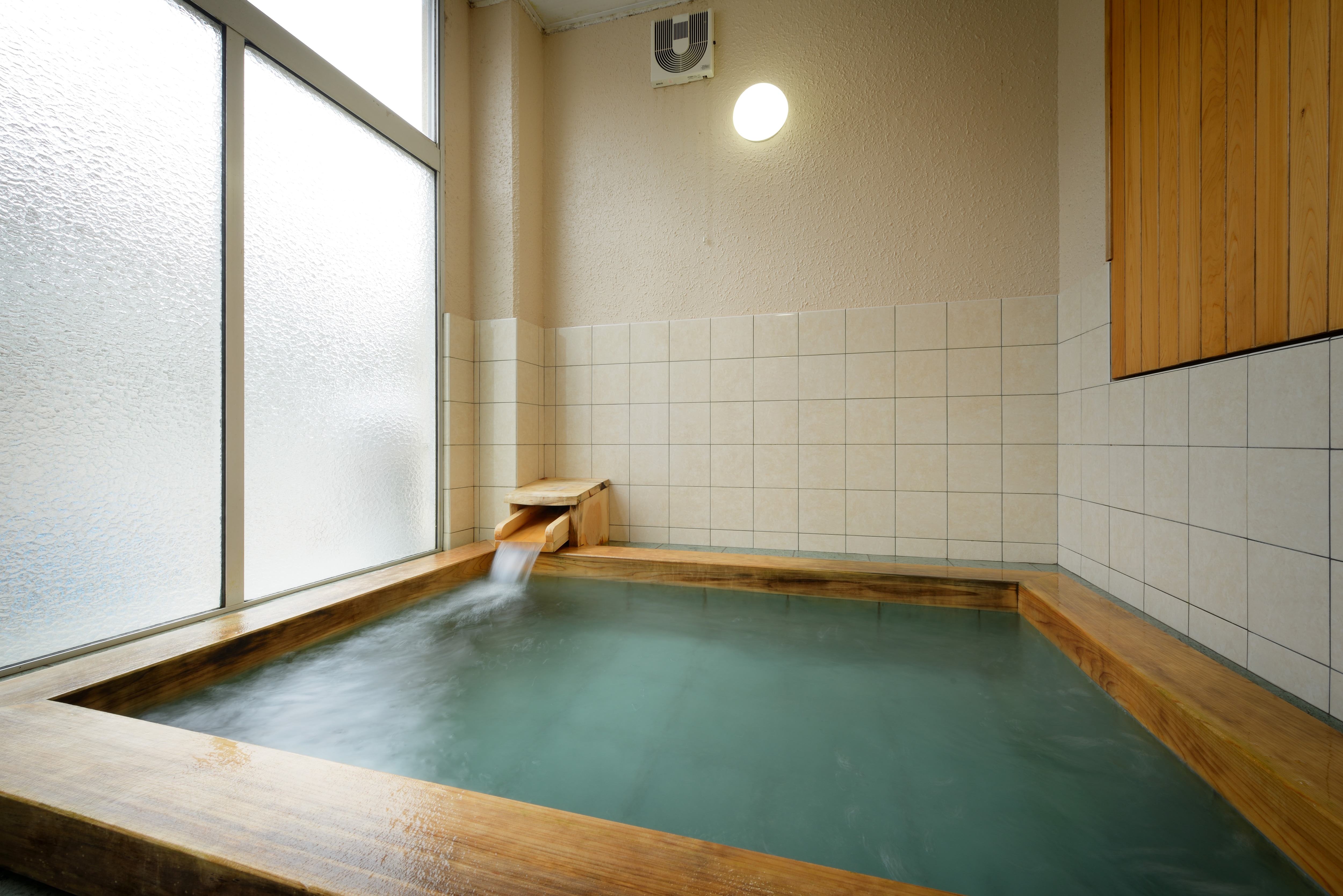 bath