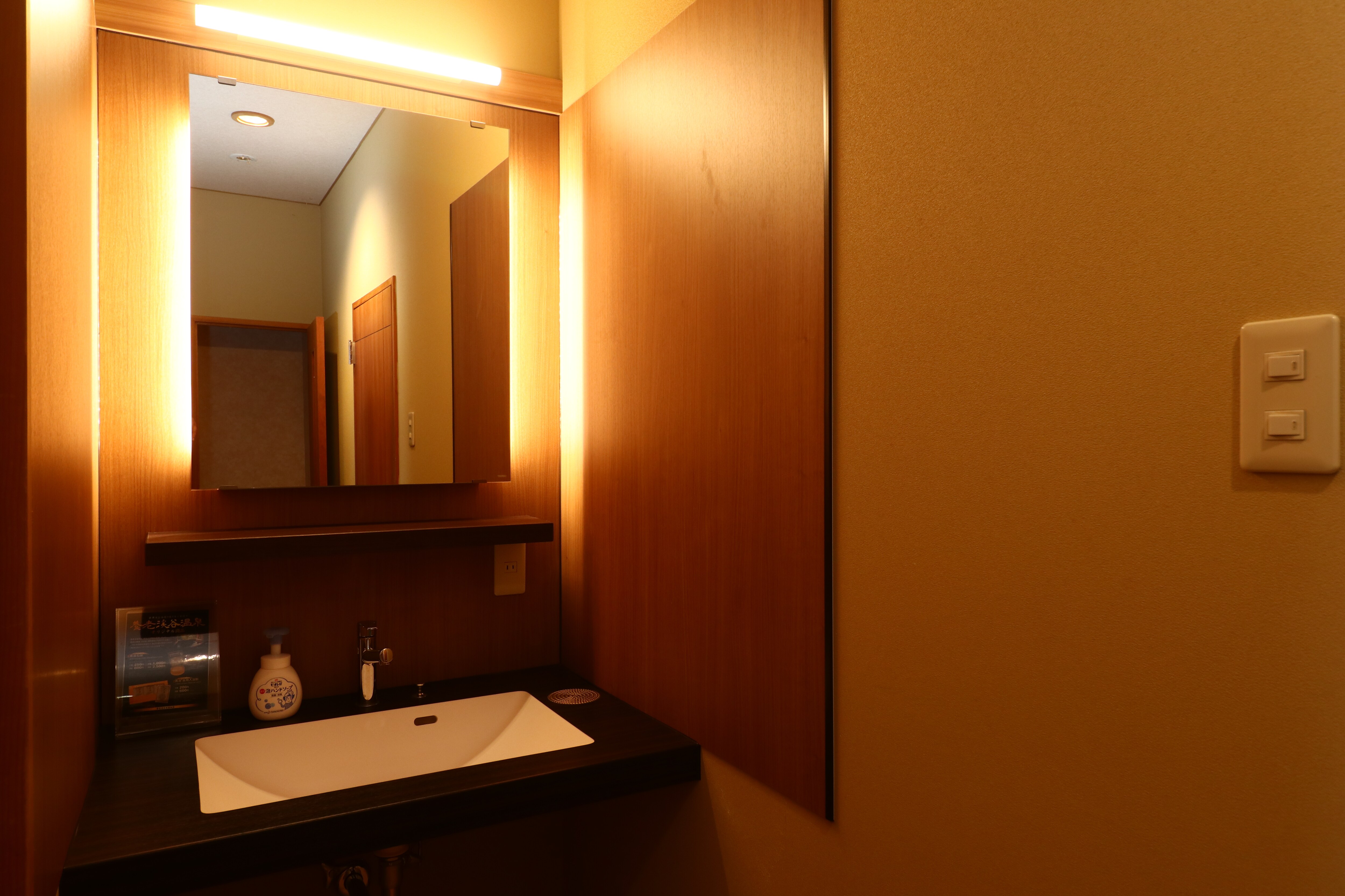 vanity table