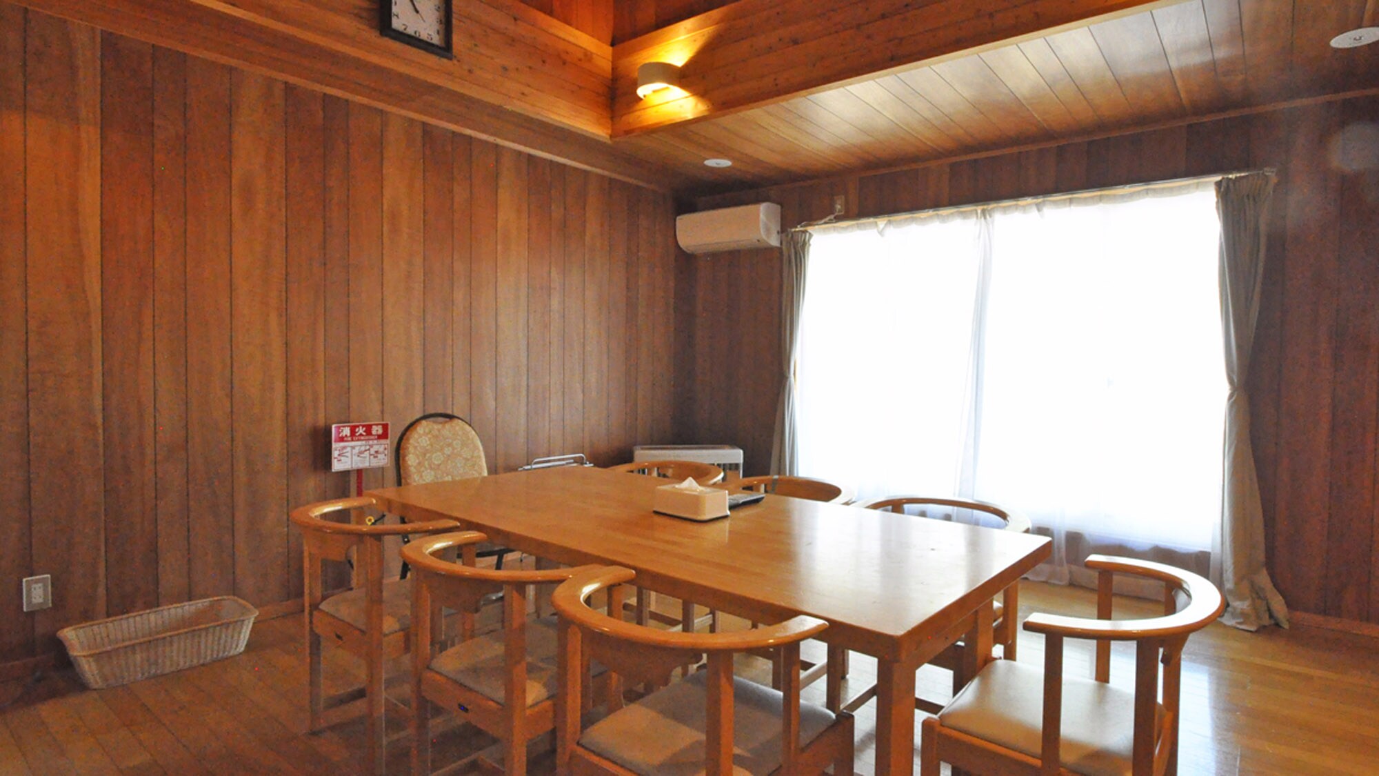 【Living-dining】