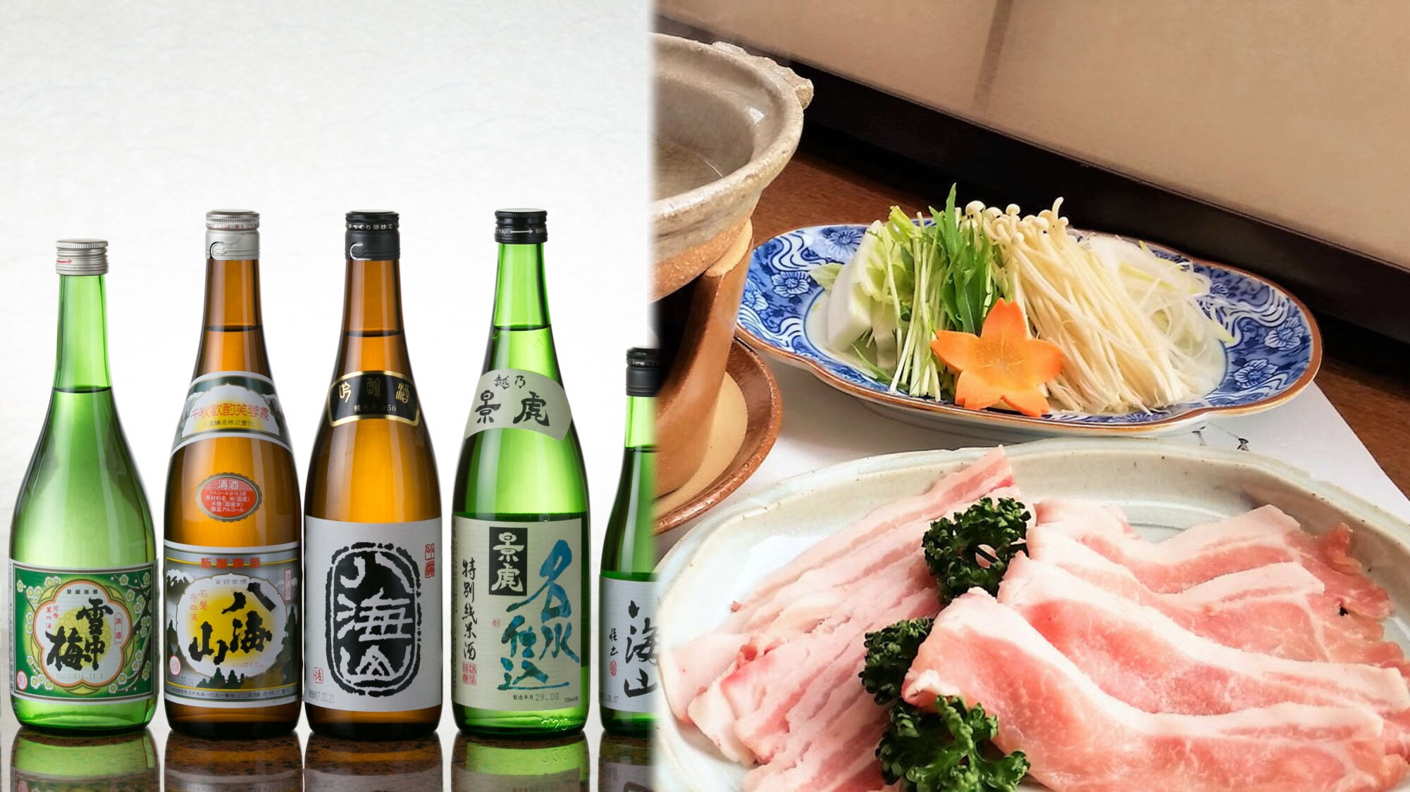 [Supper is greedy! ] Shabu-shabu of tasting sake & local brand Tsumari pork where you can choose 3 types from 10 types