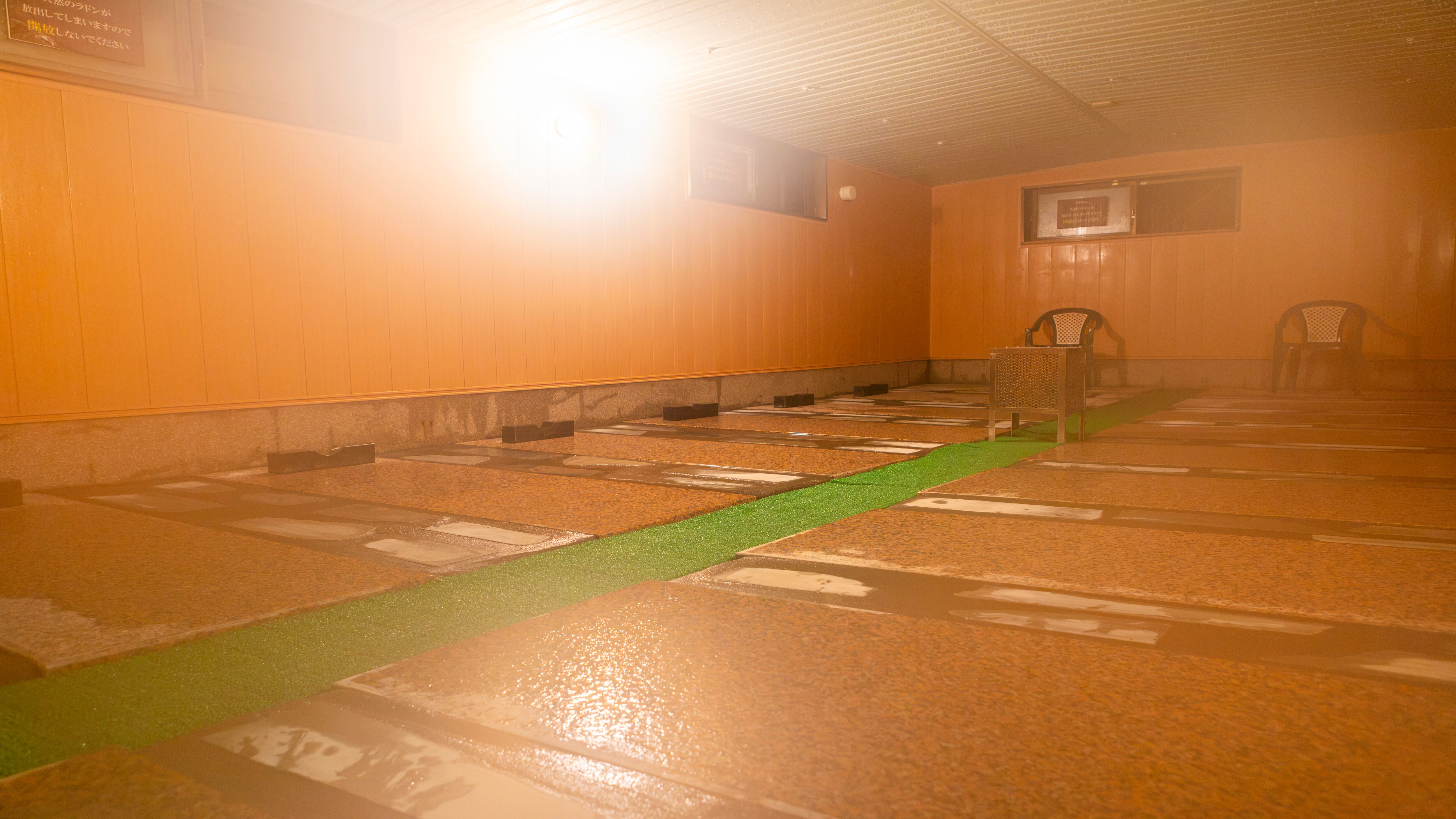 Mist sauna