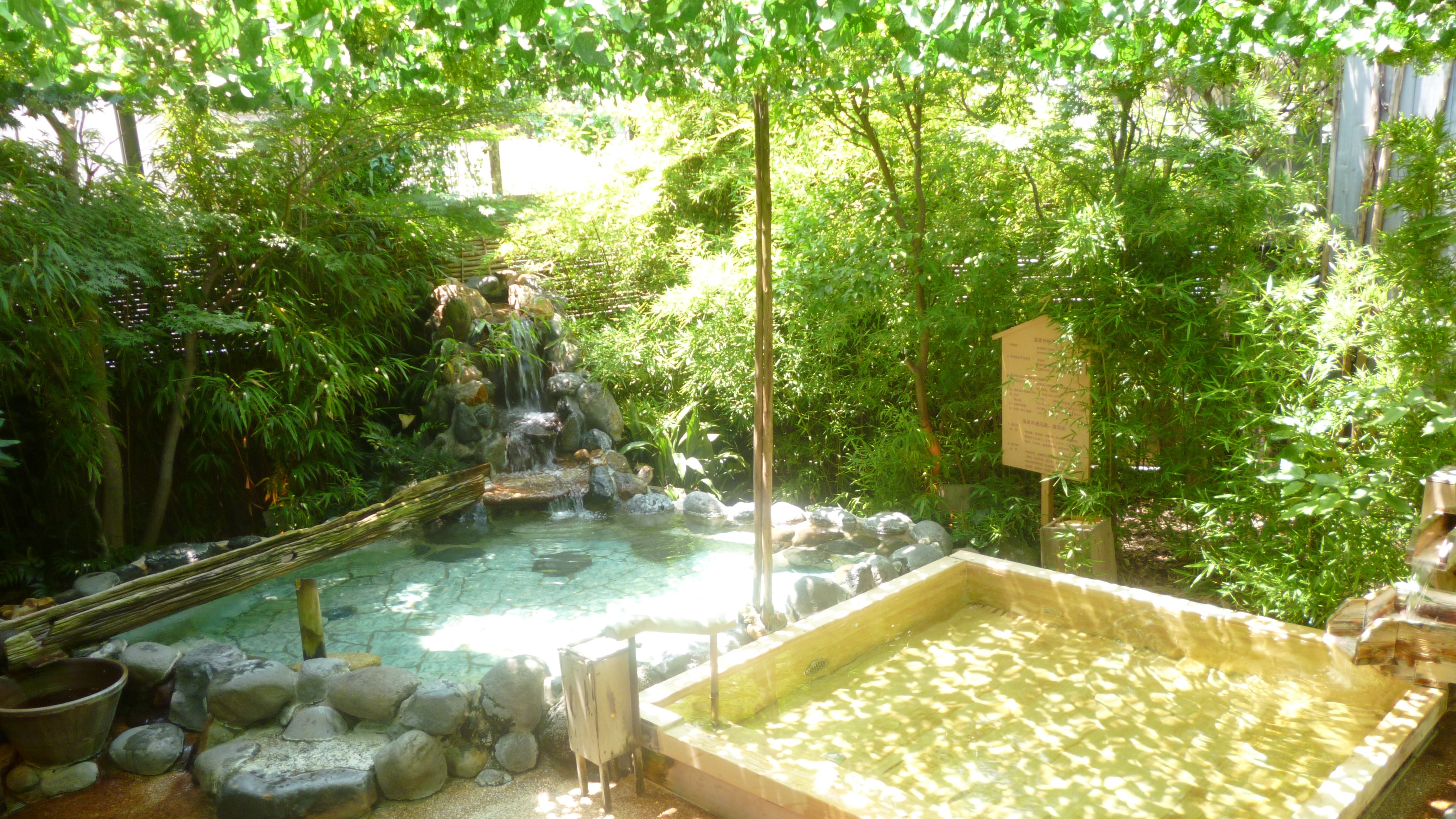 Tenku no Yu open-air bath (daytime)★